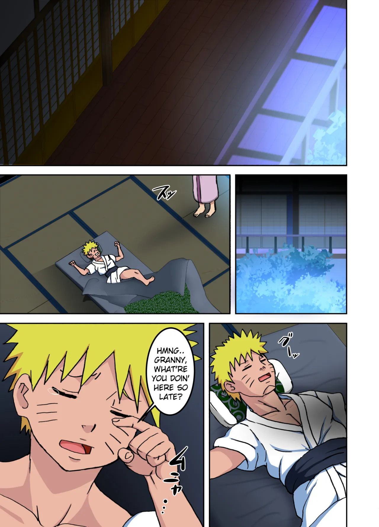 (Naruho)Night Crawl's OK![English] Page 6
