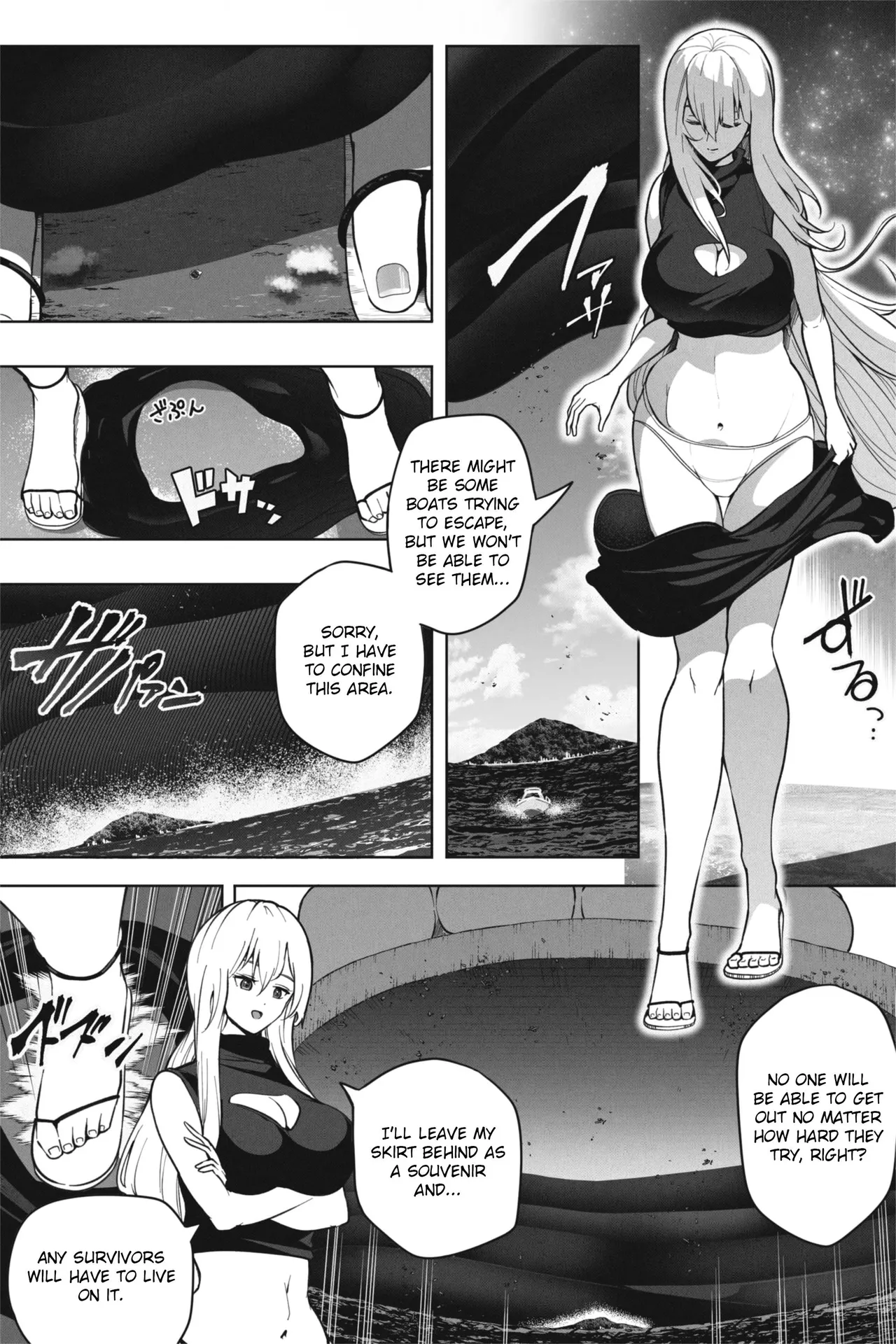 [Soryuu]If a super giant girl comes to stay on a small island[English] Page 13