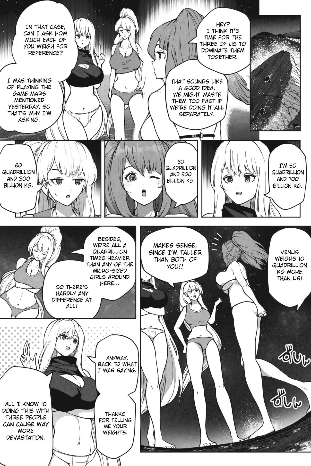 [Soryuu]If a super giant girl comes to stay on a small island[English] Page 15