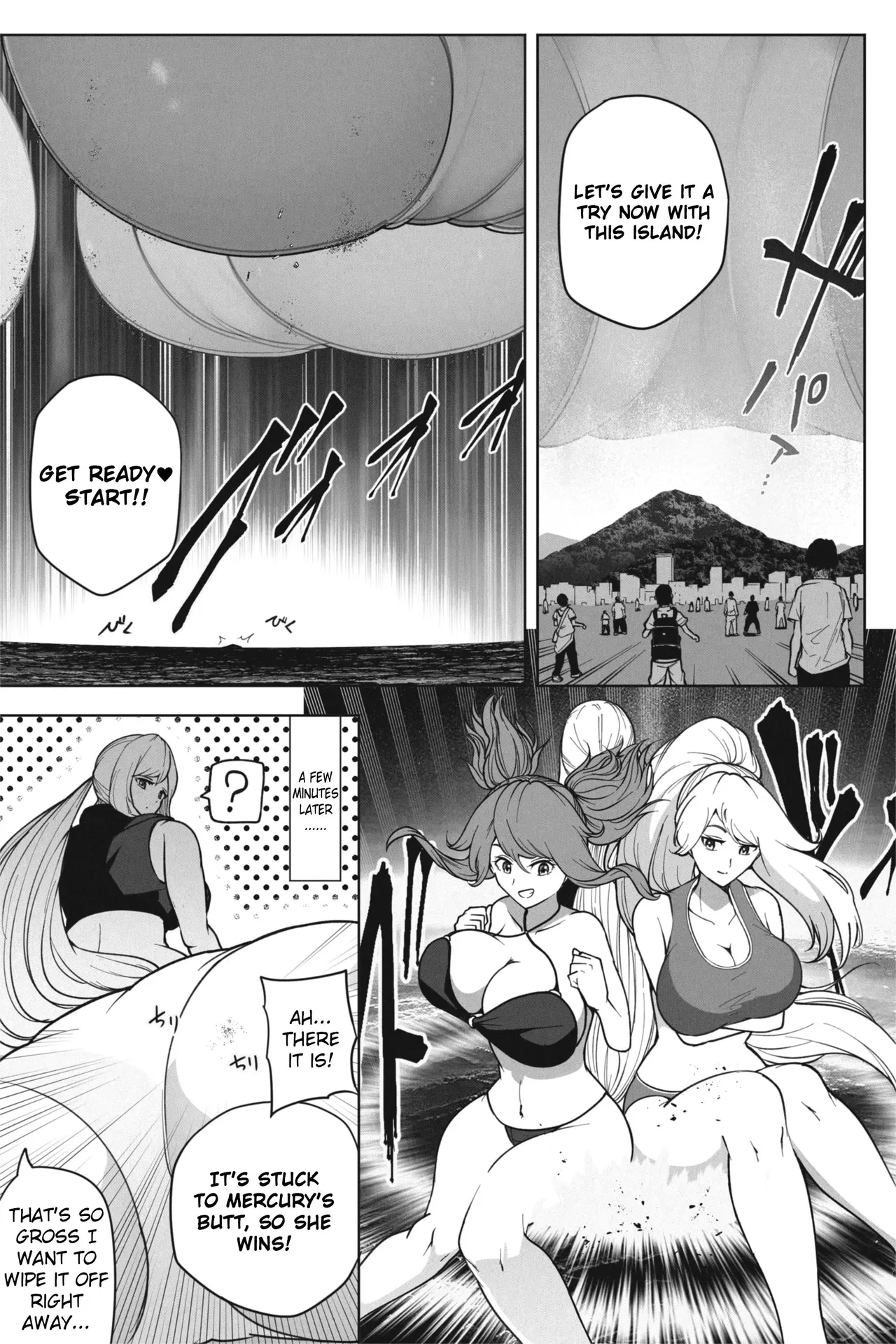 [Soryuu]If a super giant girl comes to stay on a small island[English] Page 17