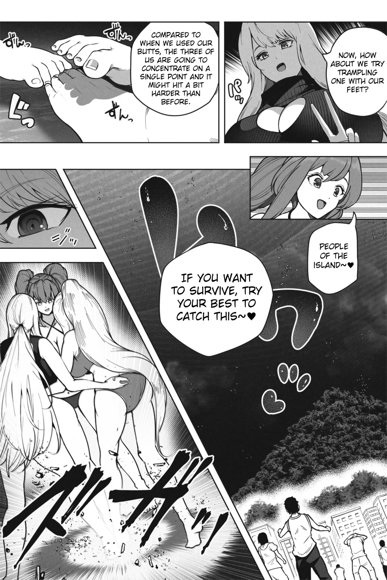 [Soryuu]If a super giant girl comes to stay on a small island[English] Page 18