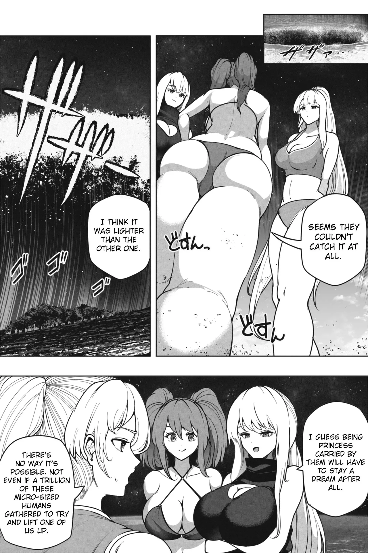 [Soryuu]If a super giant girl comes to stay on a small island[English] Page 19