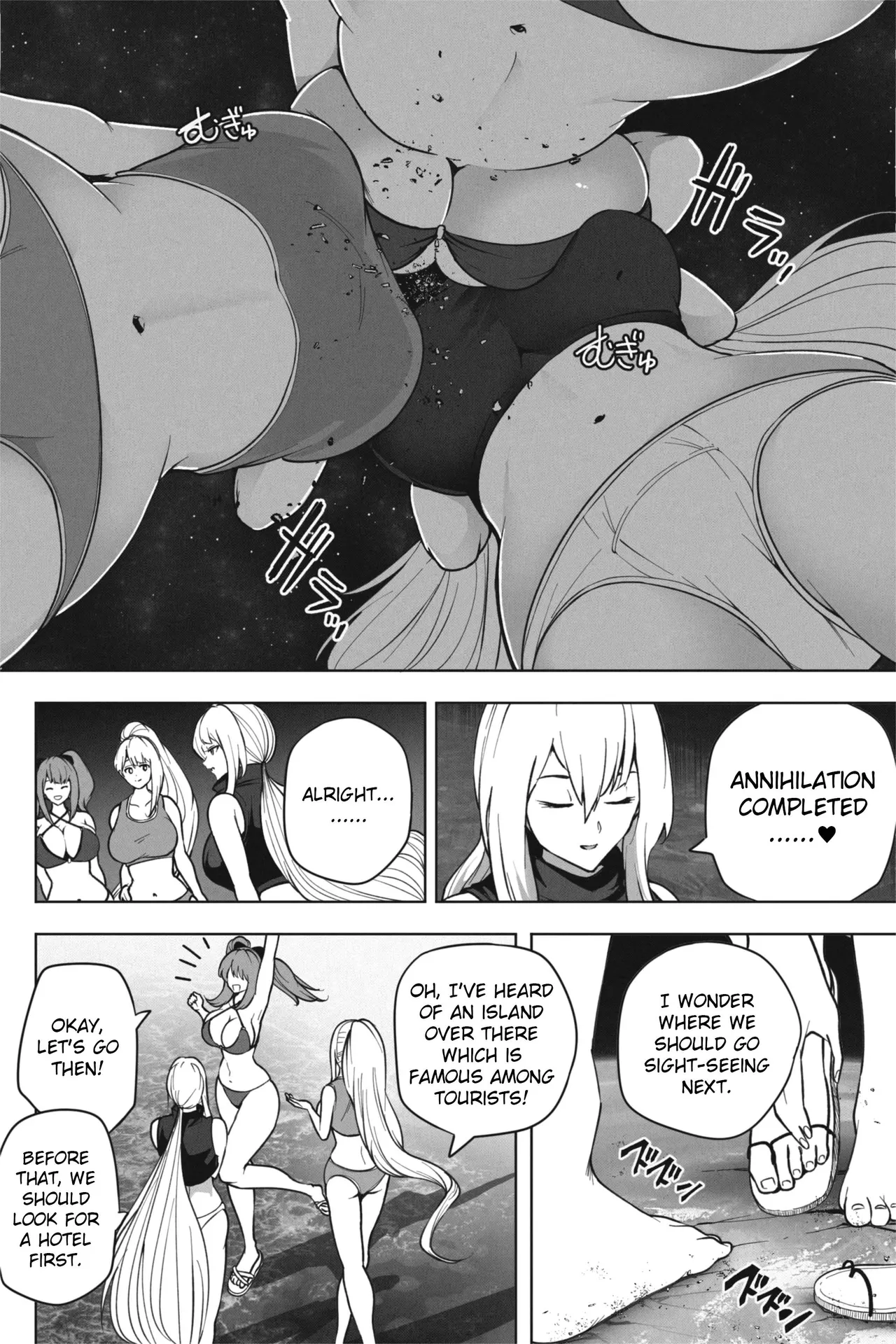 [Soryuu]If a super giant girl comes to stay on a small island[English] Page 23