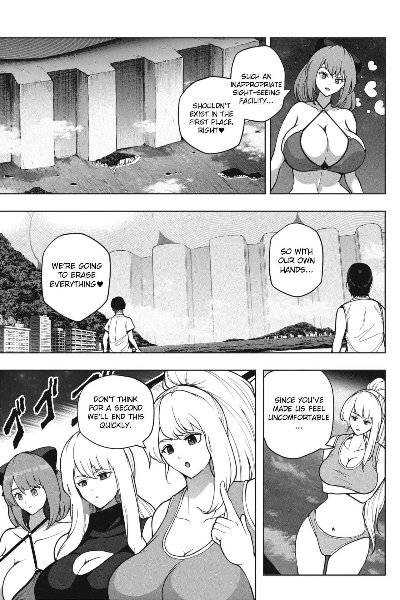 [Soryuu]If a super giant girl comes to stay on a small island[English] Page 3