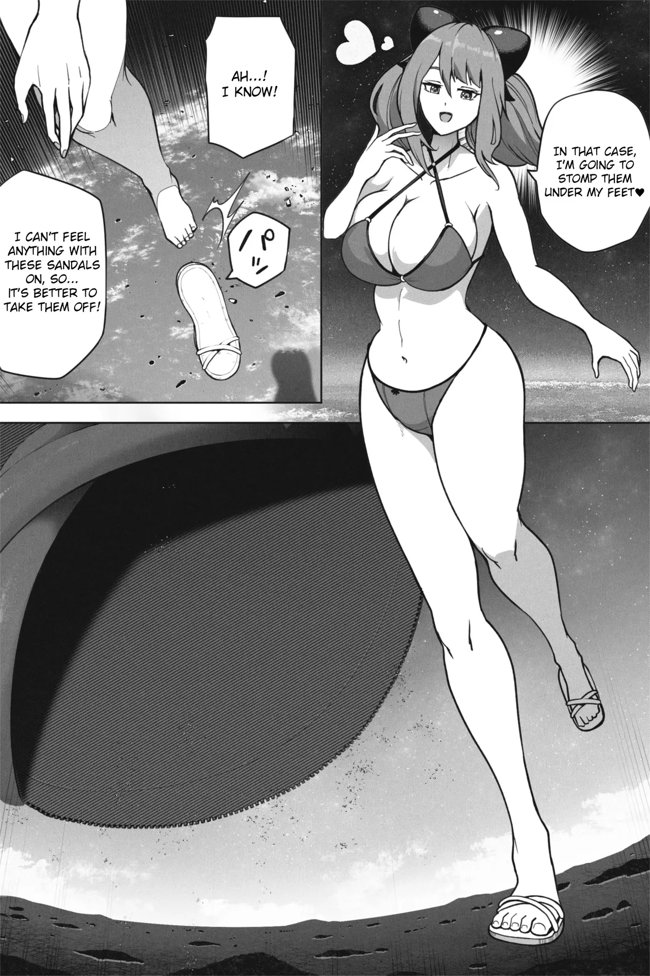 [Soryuu]If a super giant girl comes to stay on a small island[English] Page 5