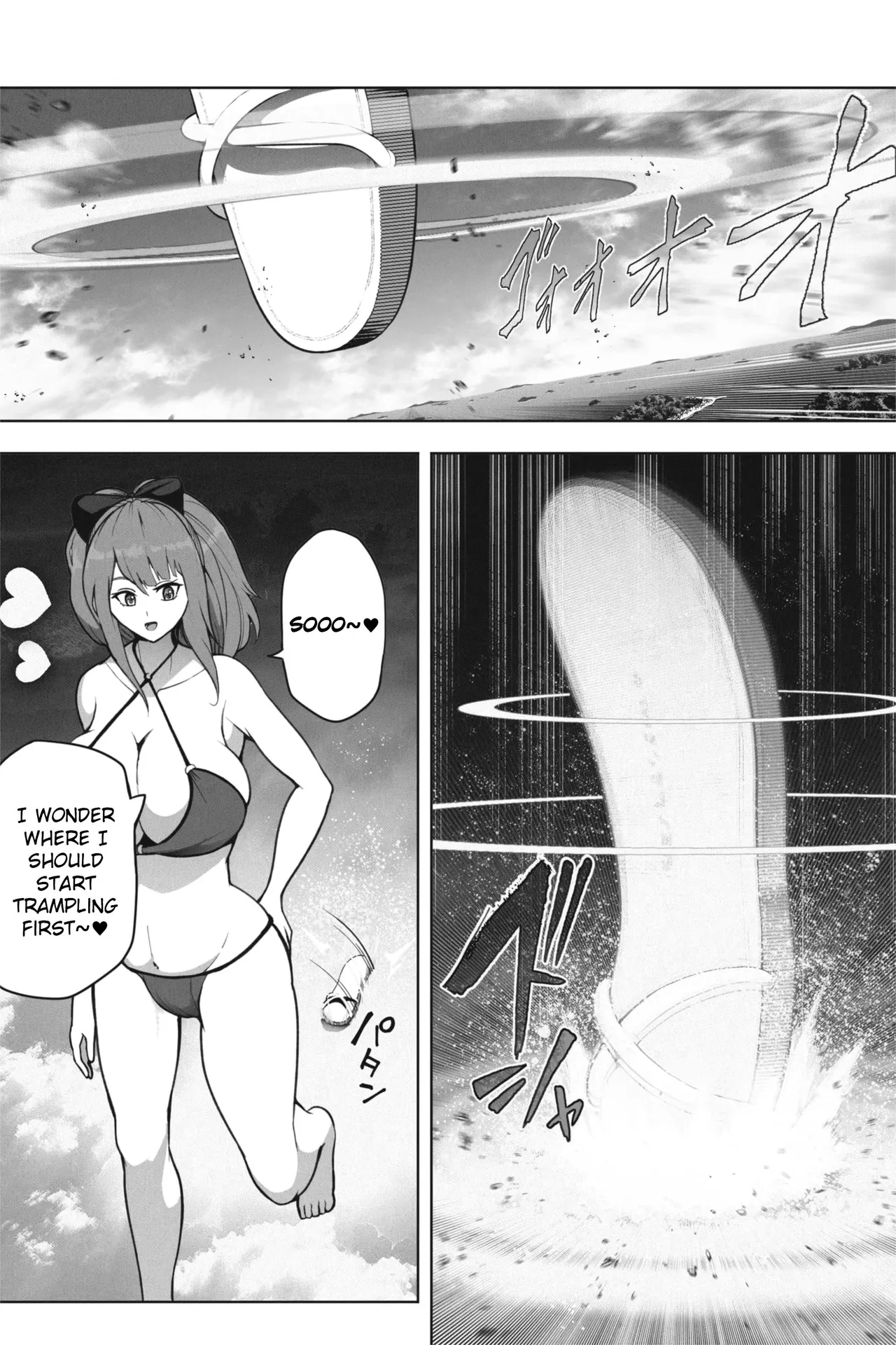 [Soryuu]If a super giant girl comes to stay on a small island[English] Page 6