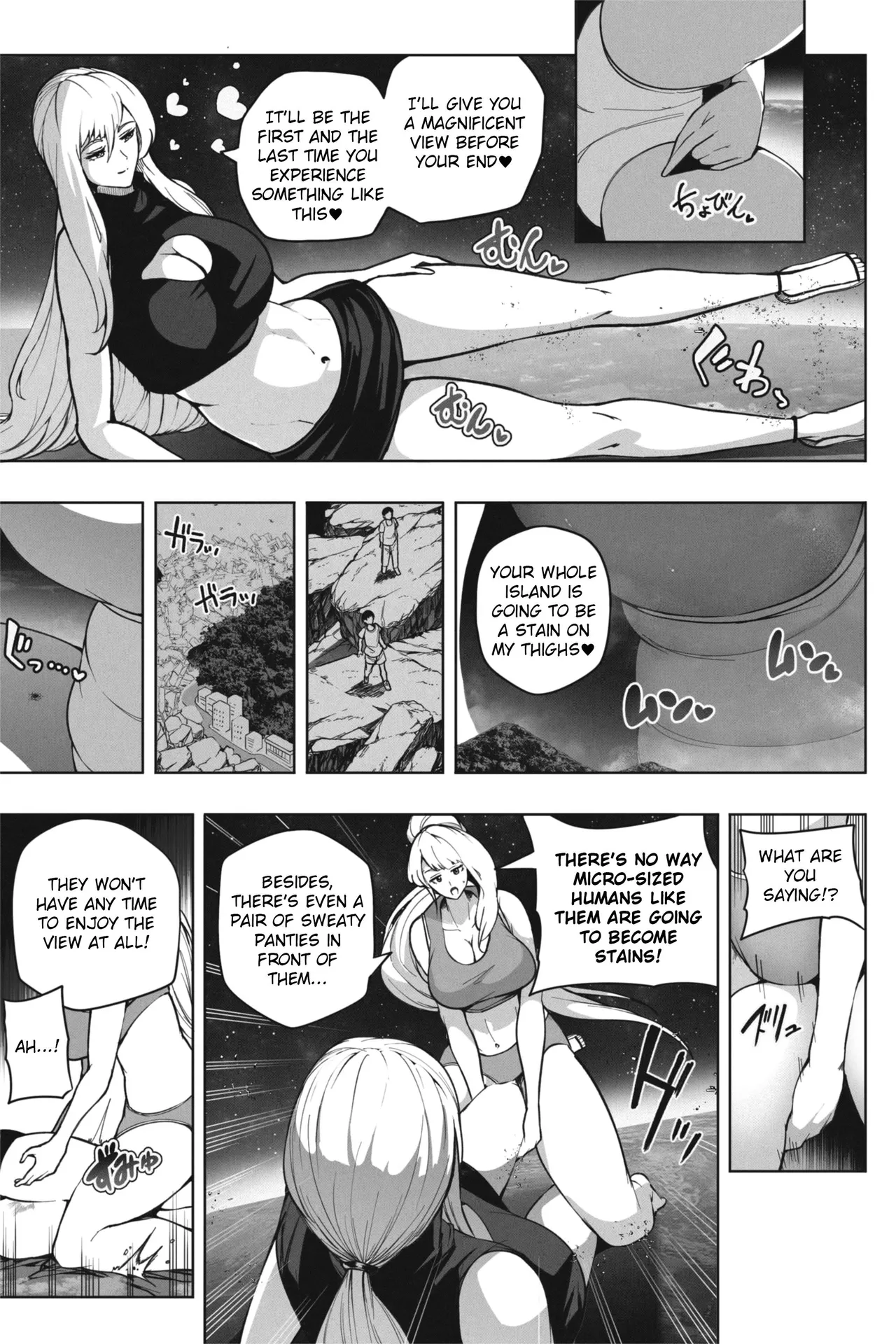 [Soryuu]If a super giant girl comes to stay on a small island[English] Page 8