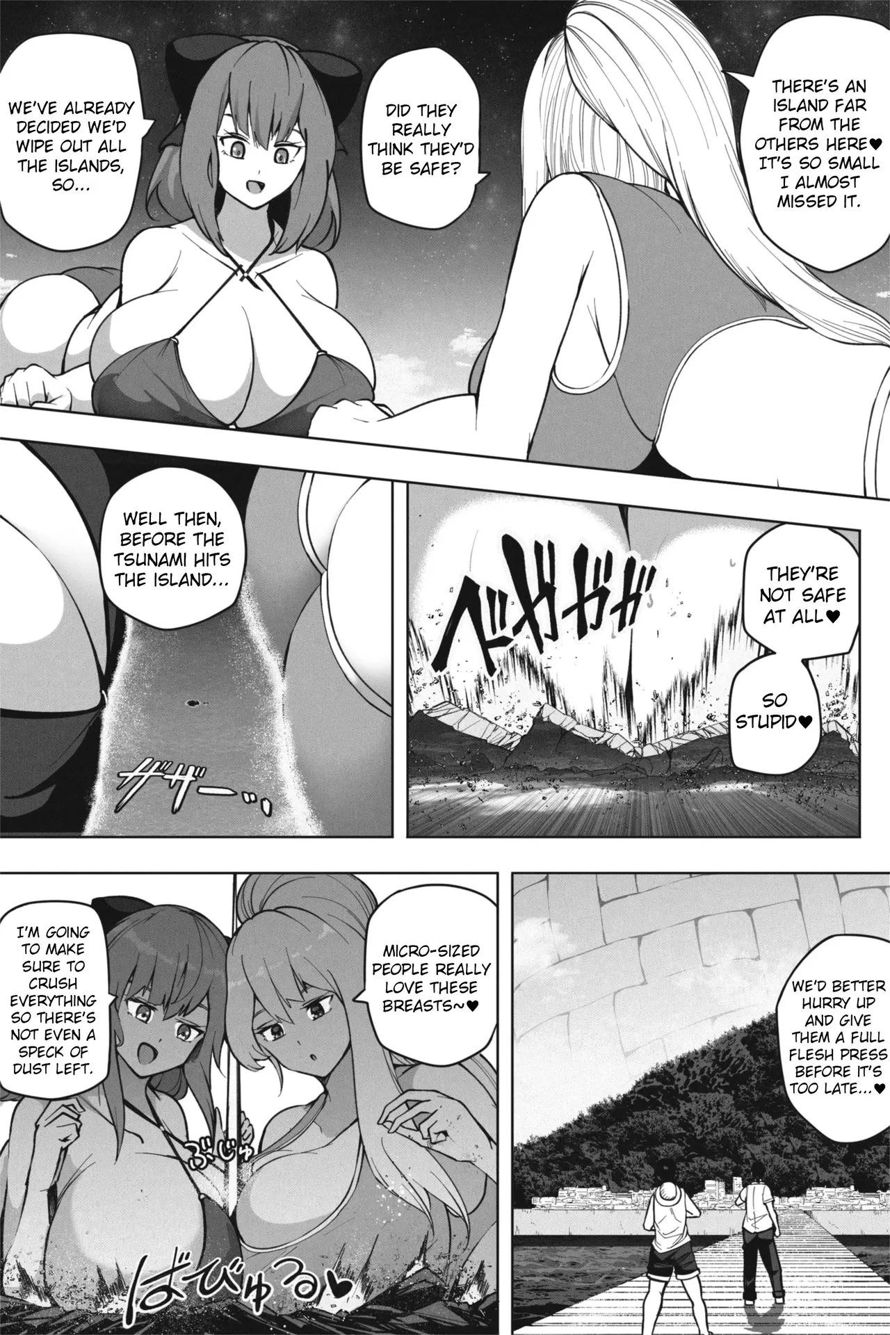 [Soryuu]If a super giant girl comes to stay on a small island[English] Page 9