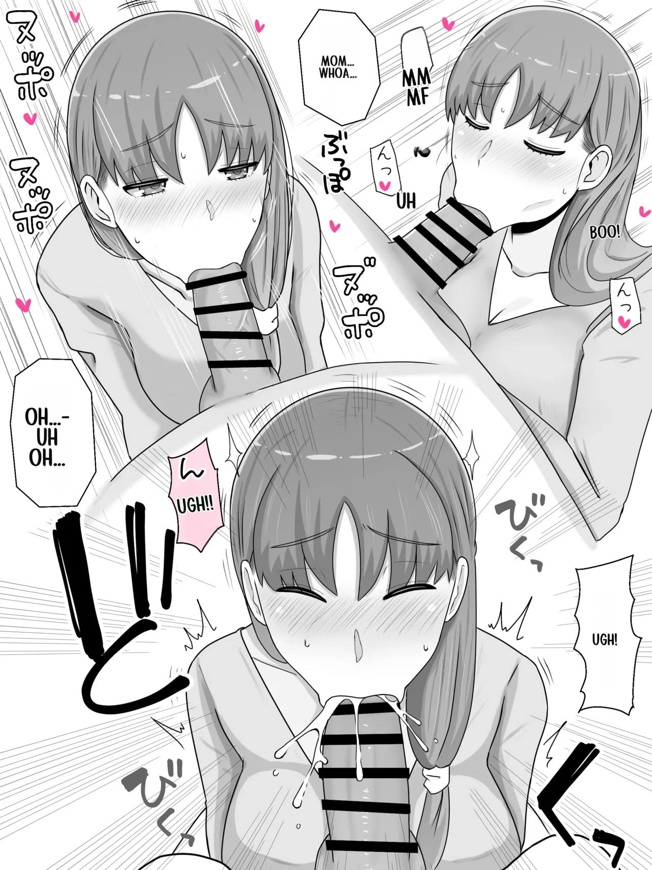 [Saimonke]Kaa-san to Shitai Koto ~ Zetsurin Musuko to no Seikatsu Kaisou Hen[English] [LiChungChin] Page 11