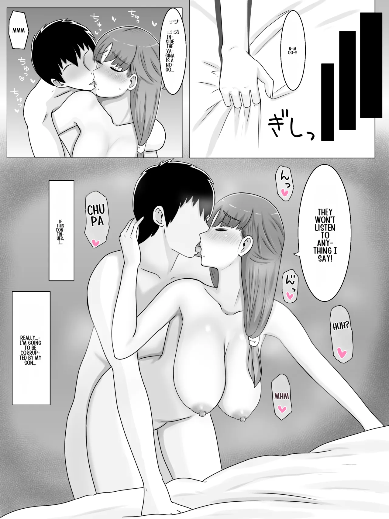 [Saimonke]Kaa-san to Shitai Koto ~ Zetsurin Musuko to no Seikatsu Kaisou Hen[English] [LiChungChin] Page 27
