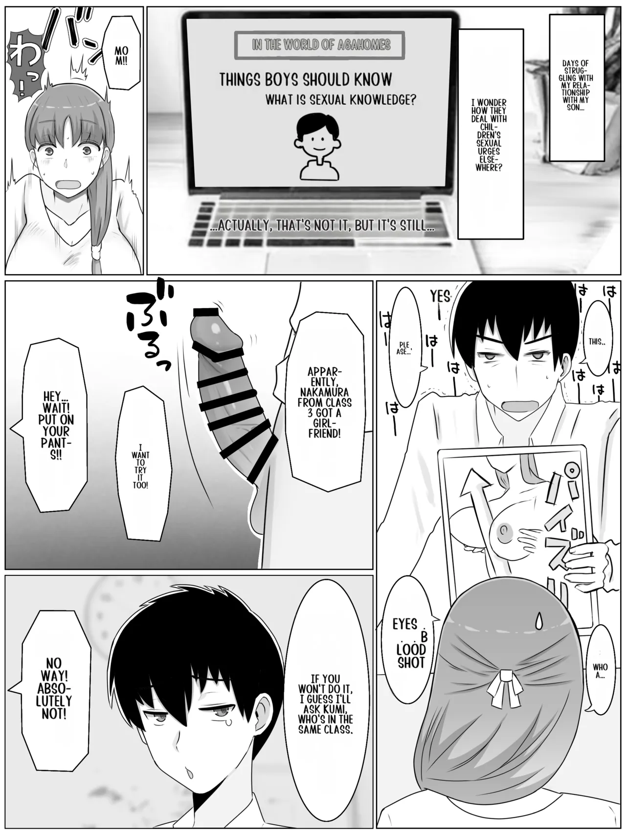 [Saimonke]Kaa-san to Shitai Koto ~ Zetsurin Musuko to no Seikatsu Kaisou Hen[English] [LiChungChin] Page 28