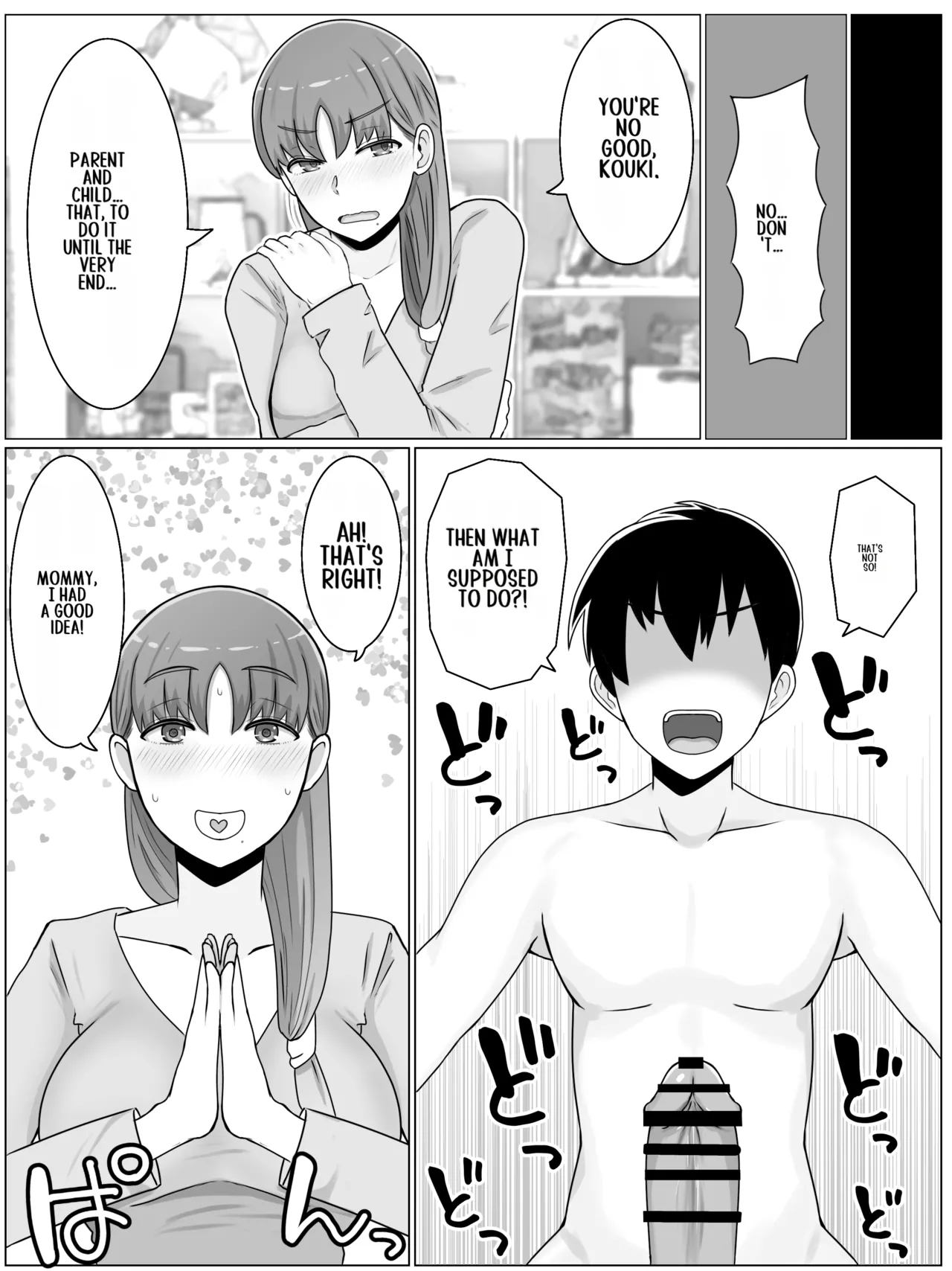 [Saimonke]Kaa-san to Shitai Koto ~ Zetsurin Musuko to no Seikatsu Kaisou Hen[English] [LiChungChin] Page 7