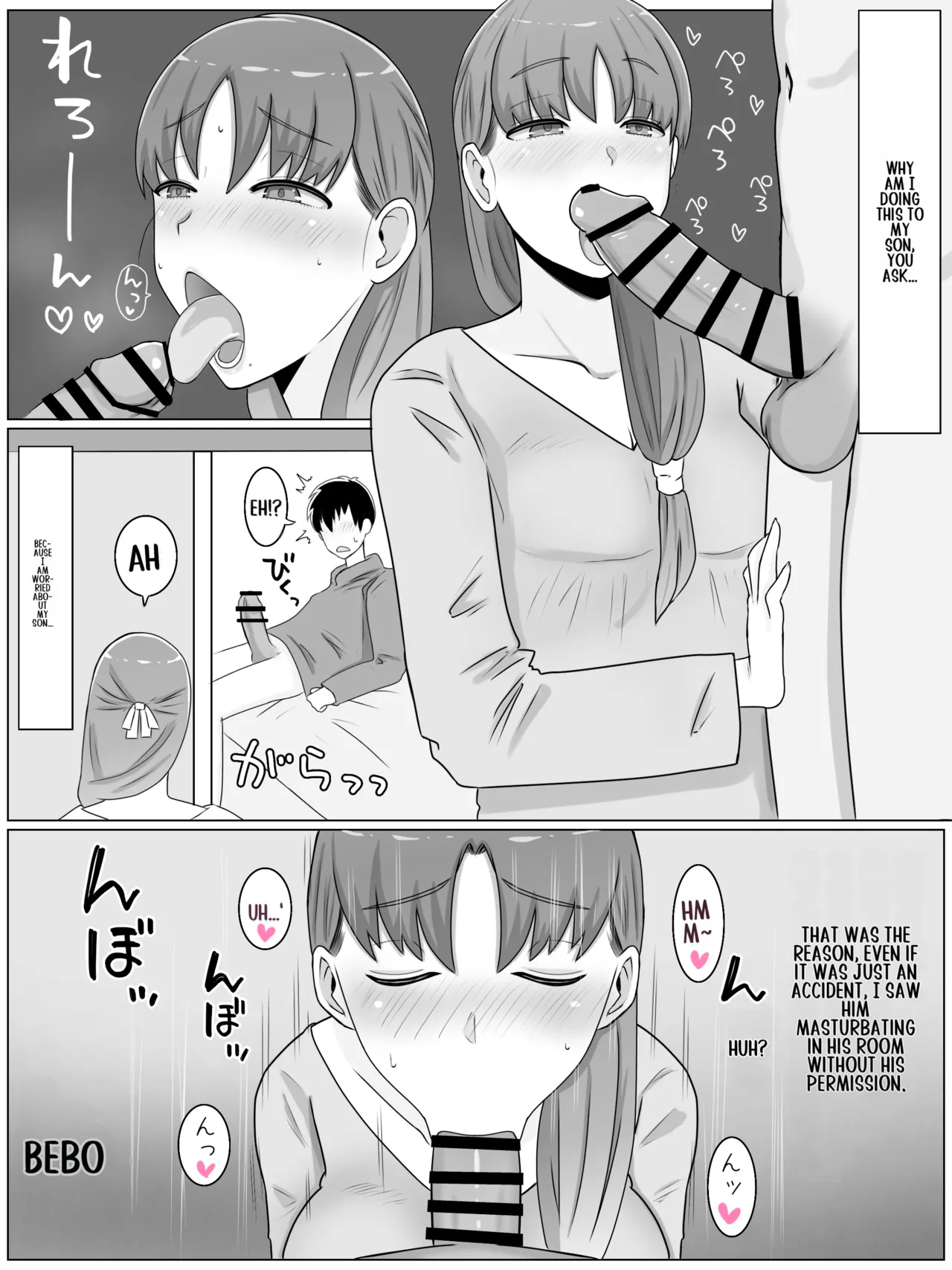 [Saimonke]Kaa-san to Shitai Koto ~ Zetsurin Musuko to no Seikatsu Kaisou Hen[English] [LiChungChin] Page 9