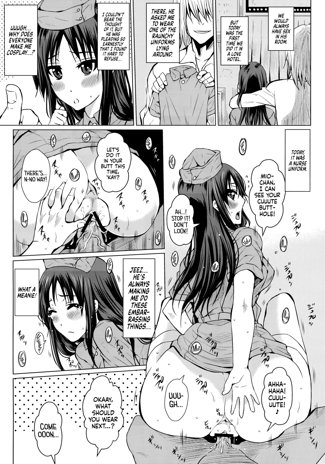 (C81) [Heta no Yoko Zuki (Dunga)]Kakitare!! | Sex Pet!(K-ON!) [English] [head empty] Page 11