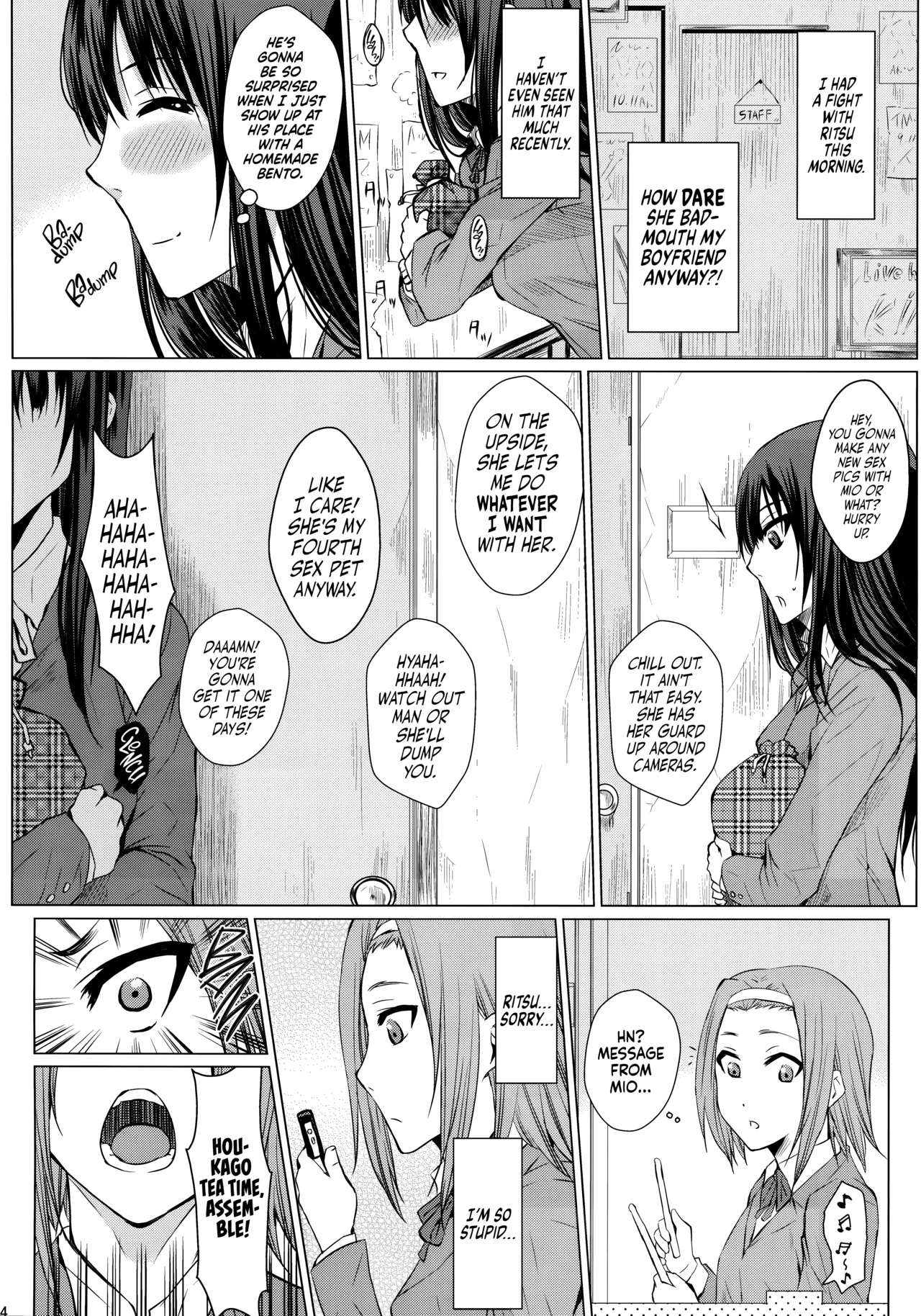 (C81) [Heta no Yoko Zuki (Dunga)]Kakitare!! | Sex Pet!(K-ON!) [English] [head empty] Page 13