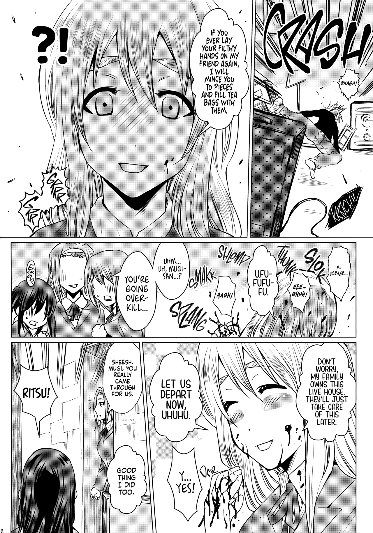 (C81) [Heta no Yoko Zuki (Dunga)]Kakitare!! | Sex Pet!(K-ON!) [English] [head empty] Page 15