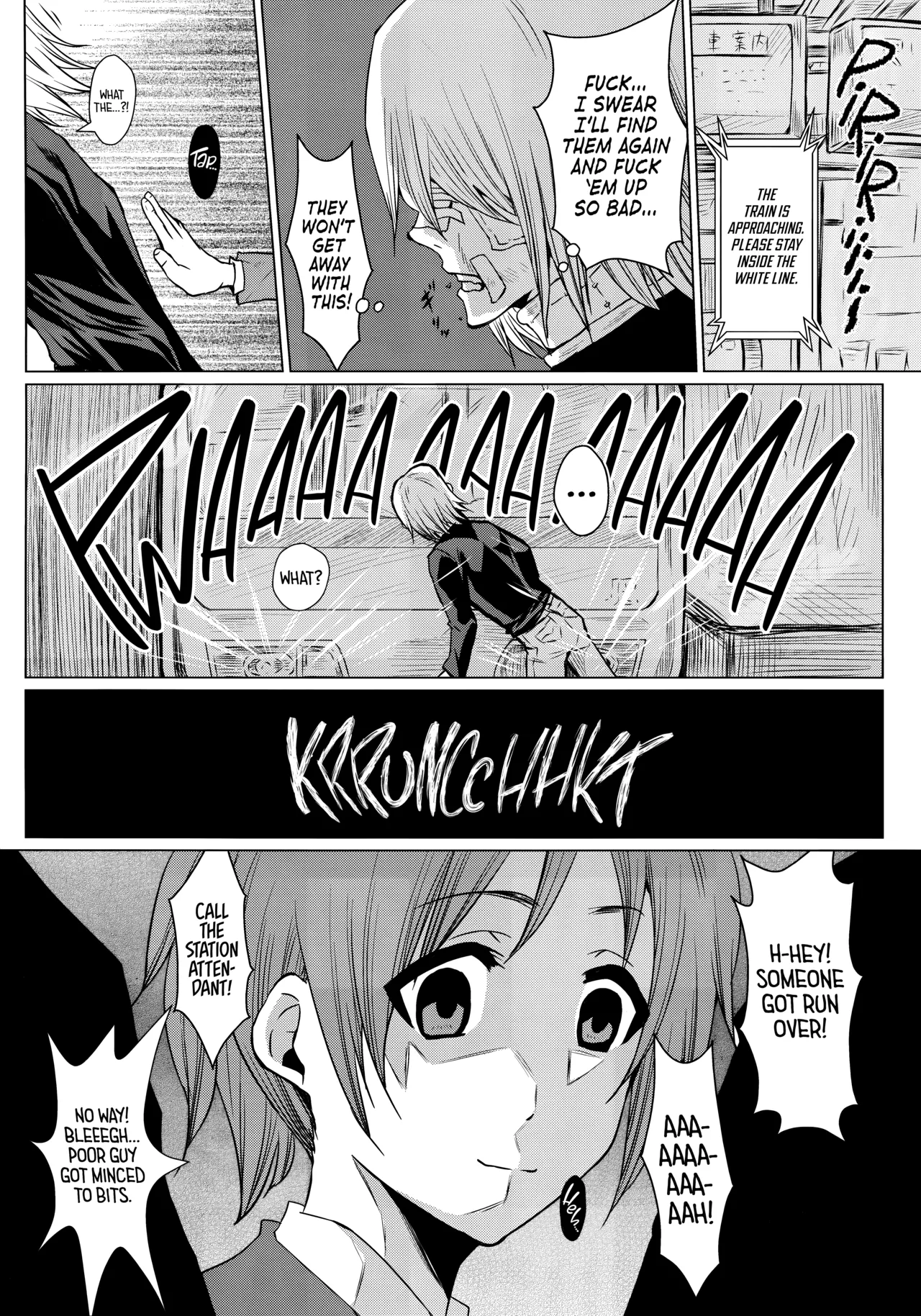 (C81) [Heta no Yoko Zuki (Dunga)]Kakitare!! | Sex Pet!(K-ON!) [English] [head empty] Page 17