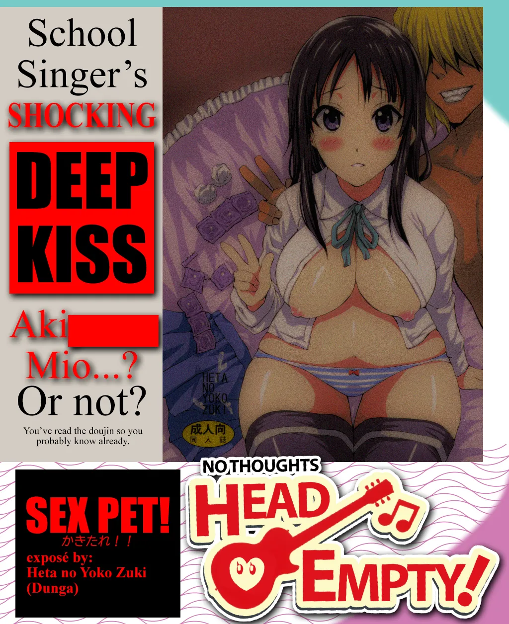 (C81) [Heta no Yoko Zuki (Dunga)]Kakitare!! | Sex Pet!(K-ON!) [English] [head empty] Page 27