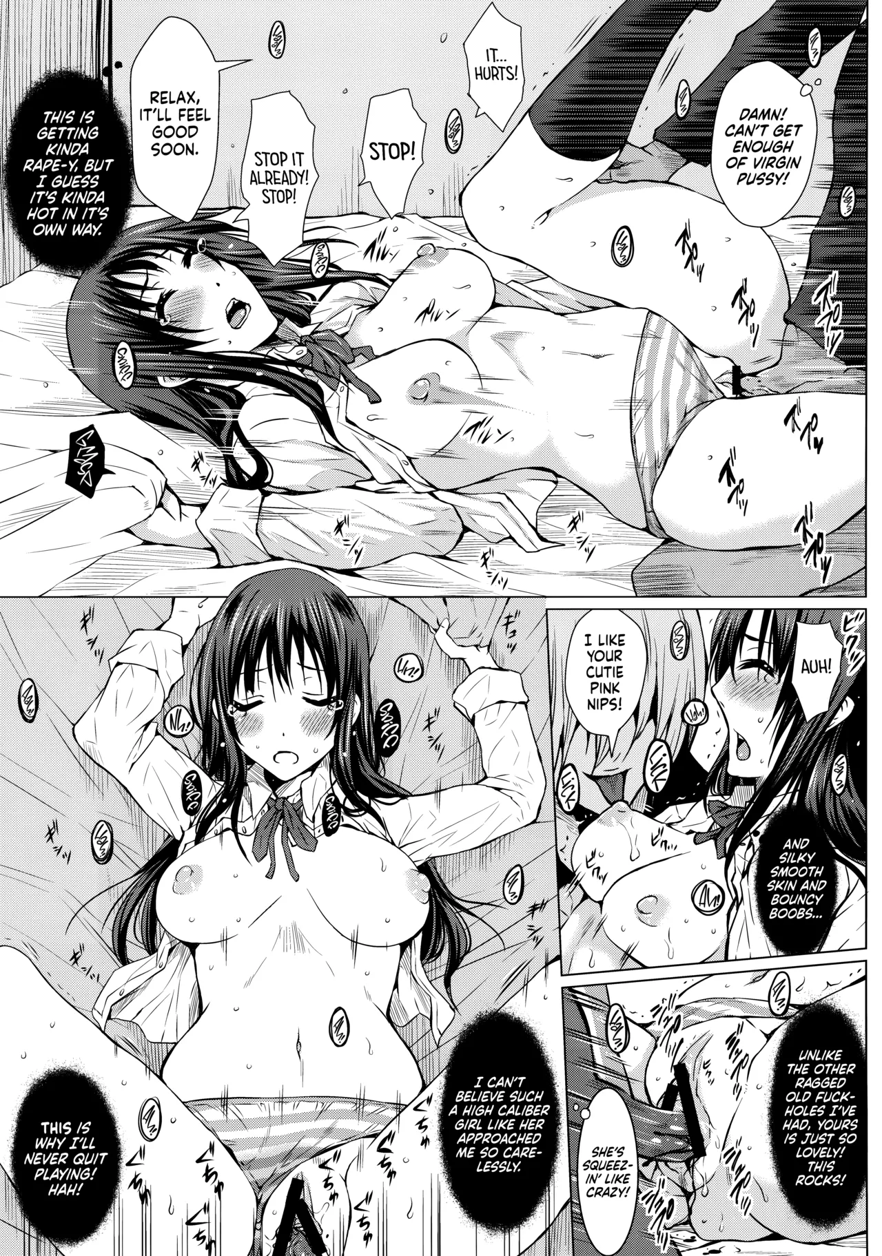 (C81) [Heta no Yoko Zuki (Dunga)]Kakitare!! | Sex Pet!(K-ON!) [English] [head empty] Page 6