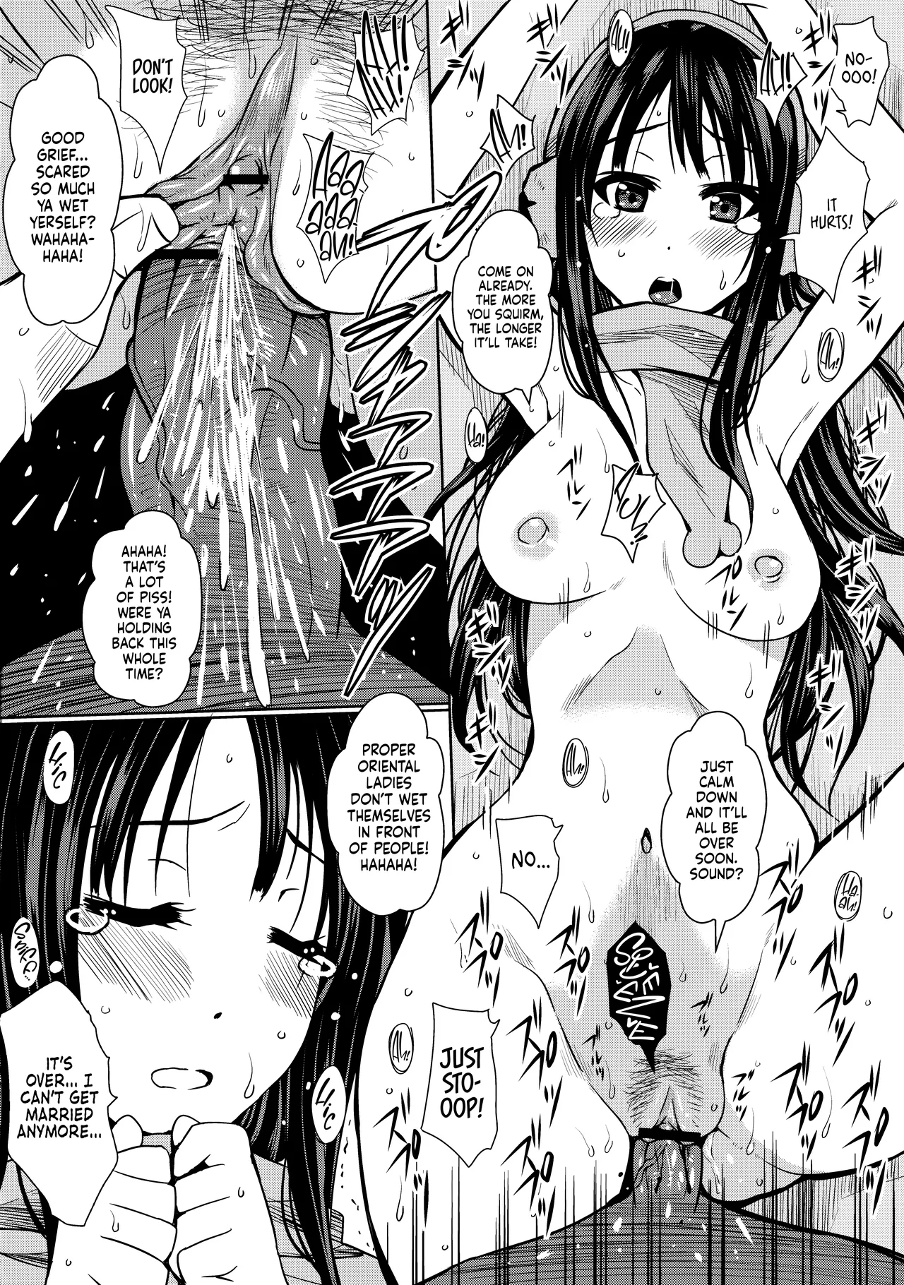 (C82) [Heta no Yoko Zuki (Dunga)]Kakitare!! 2 | Sex Pets!!(K-ON!) [English] [head empty] Page 11