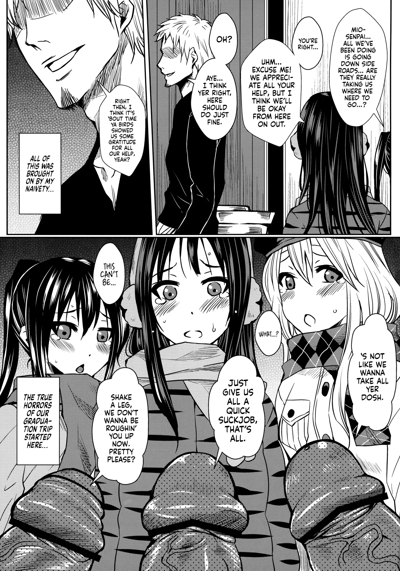 (C82) [Heta no Yoko Zuki (Dunga)]Kakitare!! 2 | Sex Pets!!(K-ON!) [English] [head empty] Page 4