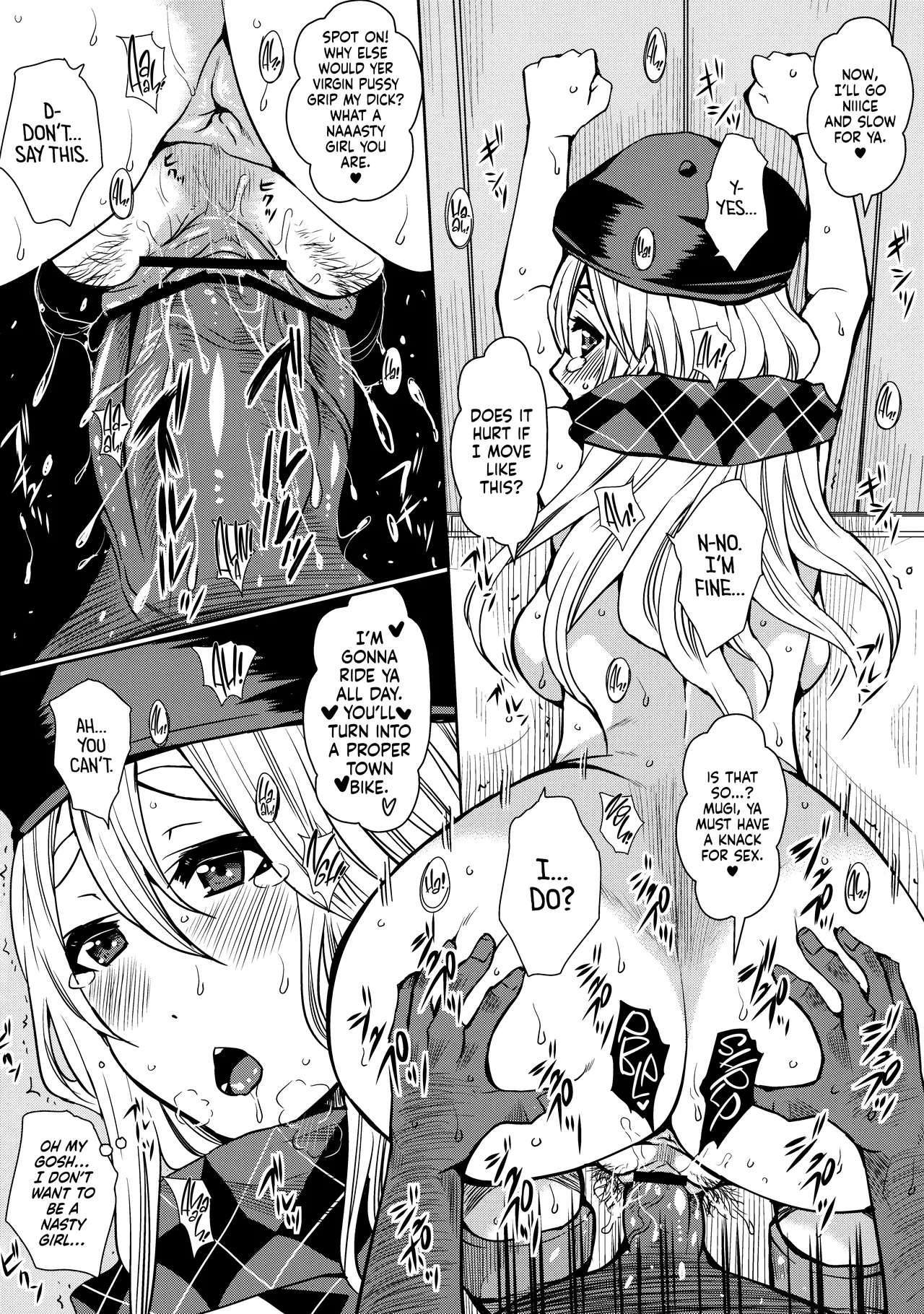 (C82) [Heta no Yoko Zuki (Dunga)]Kakitare!! 2 | Sex Pets!!(K-ON!) [English] [head empty] Page 9