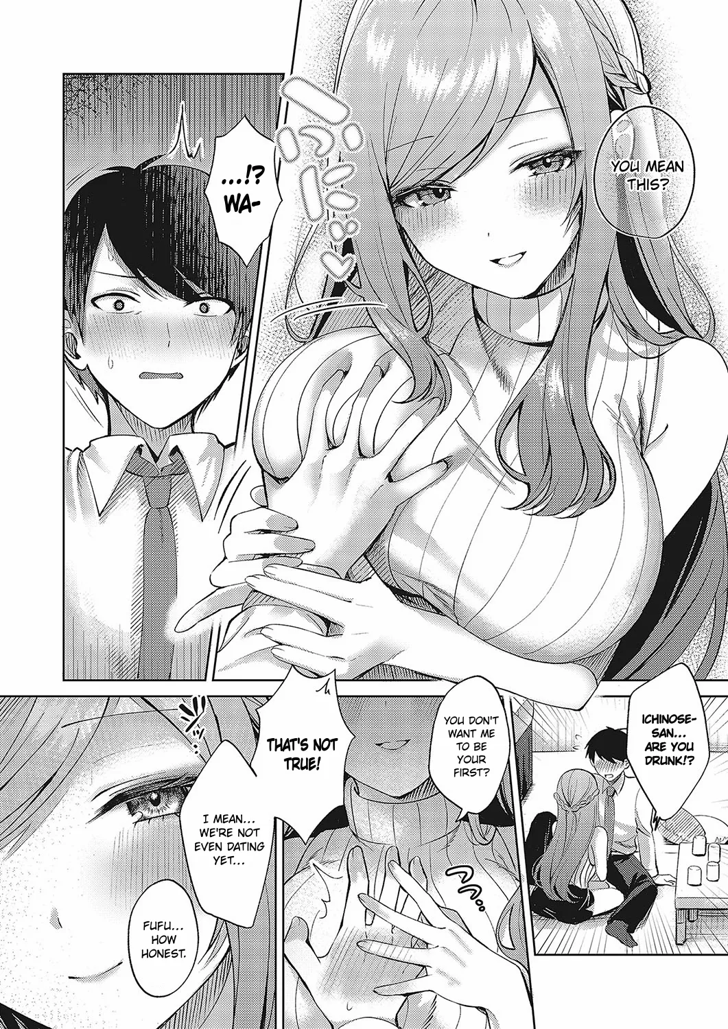 [Pontaro]Cherry & Neighbor(Comic G-Es Vol. 5) [English] [ConTL] [Digital] Page 10