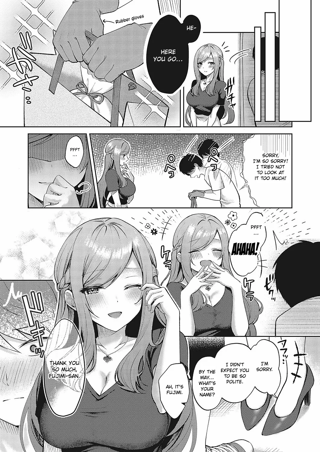 [Pontaro]Cherry & Neighbor(Comic G-Es Vol. 5) [English] [ConTL] [Digital] Page 3
