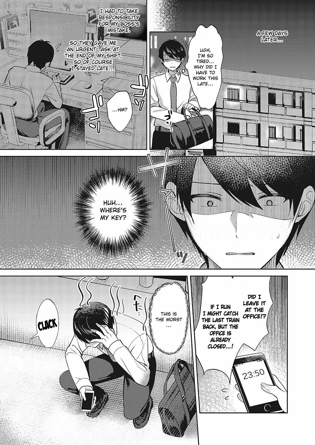 [Pontaro]Cherry & Neighbor(Comic G-Es Vol. 5) [English] [ConTL] [Digital] Page 4