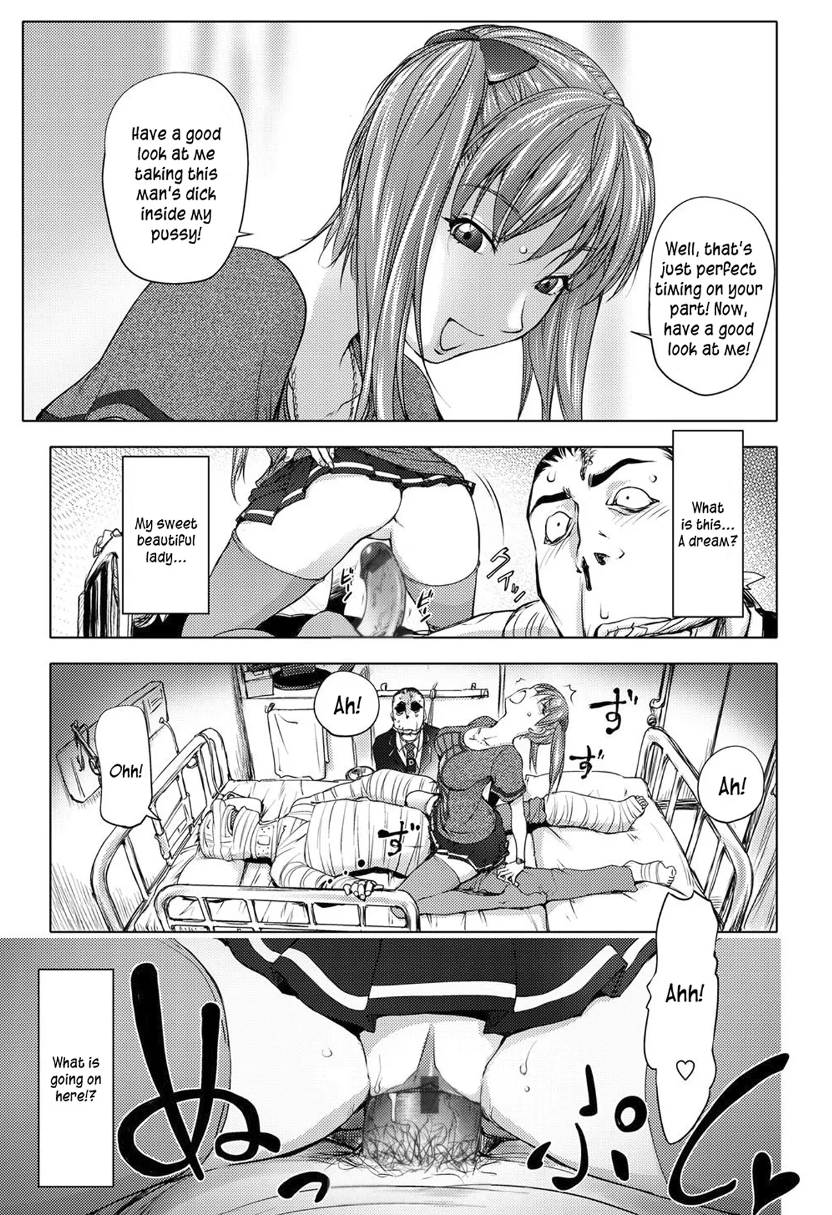 [Kon-Kit]The Adventures of Suicide Man, The Woman Who Never Misses, and Hime-Chan[English] Page 105