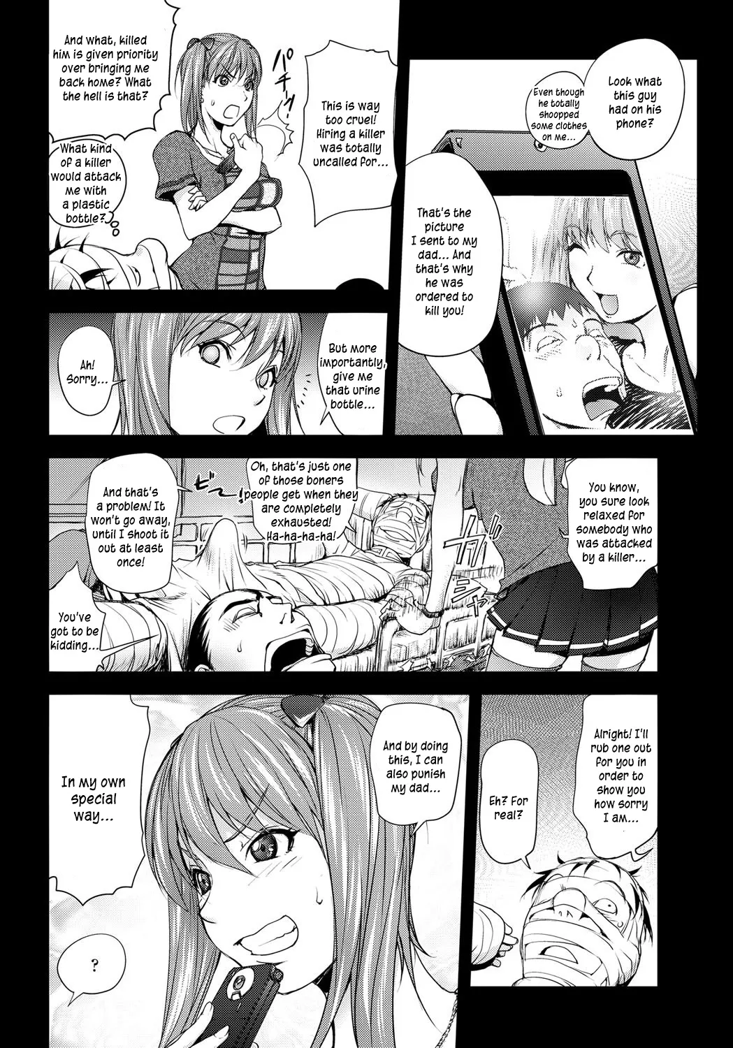 [Kon-Kit]The Adventures of Suicide Man, The Woman Who Never Misses, and Hime-Chan[English] Page 106