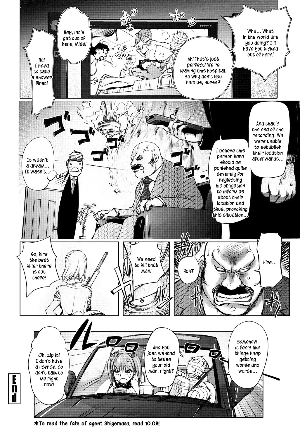 [Kon-Kit]The Adventures of Suicide Man, The Woman Who Never Misses, and Hime-Chan[English] Page 116