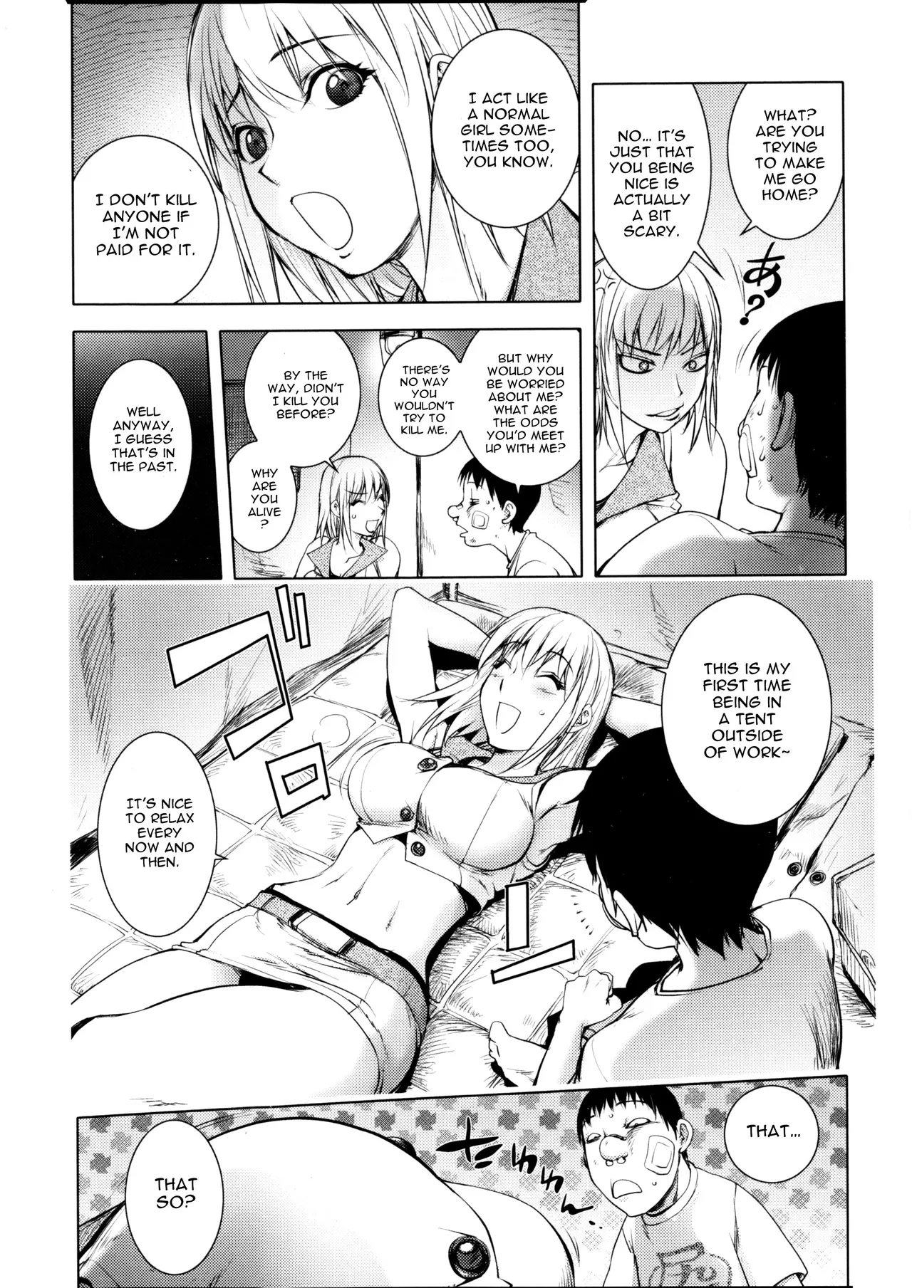 [Kon-Kit]The Adventures of Suicide Man, The Woman Who Never Misses, and Hime-Chan[English] Page 122