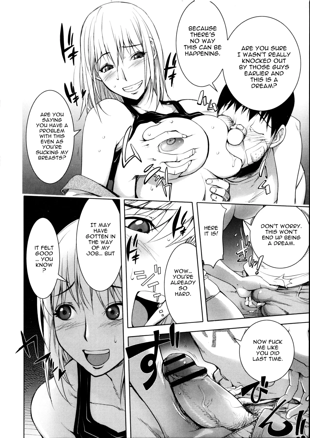 [Kon-Kit]The Adventures of Suicide Man, The Woman Who Never Misses, and Hime-Chan[English] Page 126