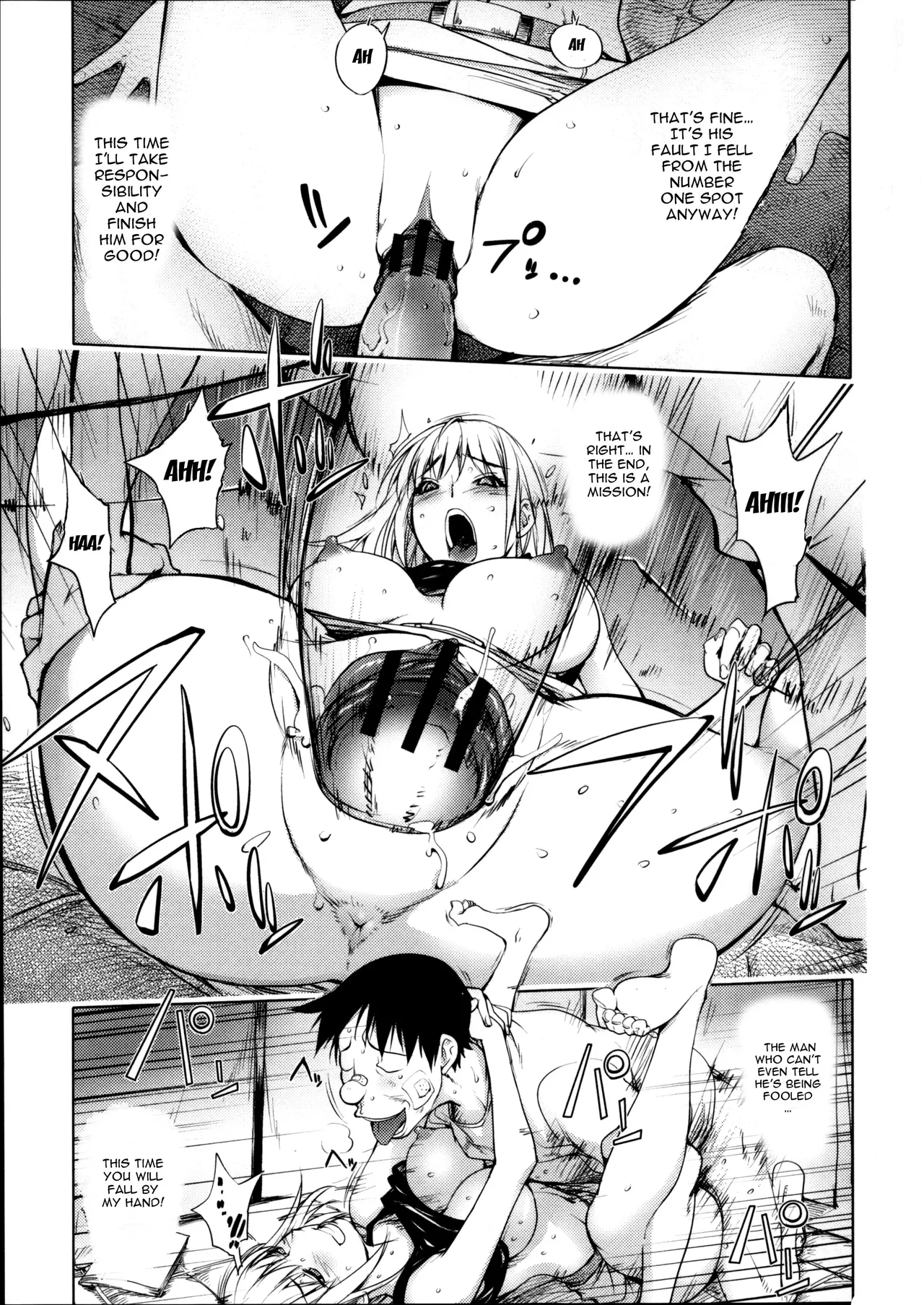 [Kon-Kit]The Adventures of Suicide Man, The Woman Who Never Misses, and Hime-Chan[English] Page 129