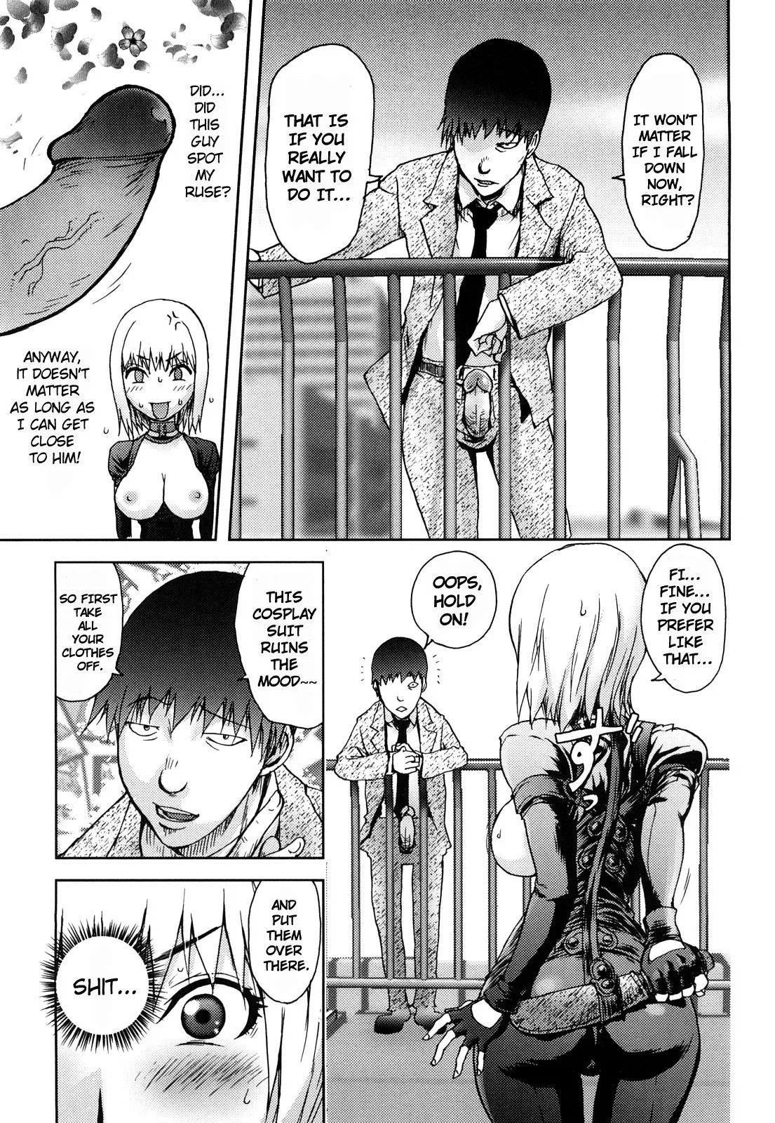 [Kon-Kit]The Adventures of Suicide Man, The Woman Who Never Misses, and Hime-Chan[English] Page 13