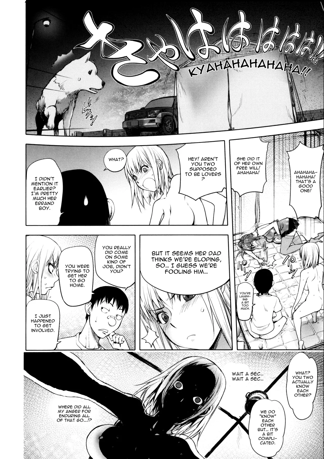 [Kon-Kit]The Adventures of Suicide Man, The Woman Who Never Misses, and Hime-Chan[English] Page 142