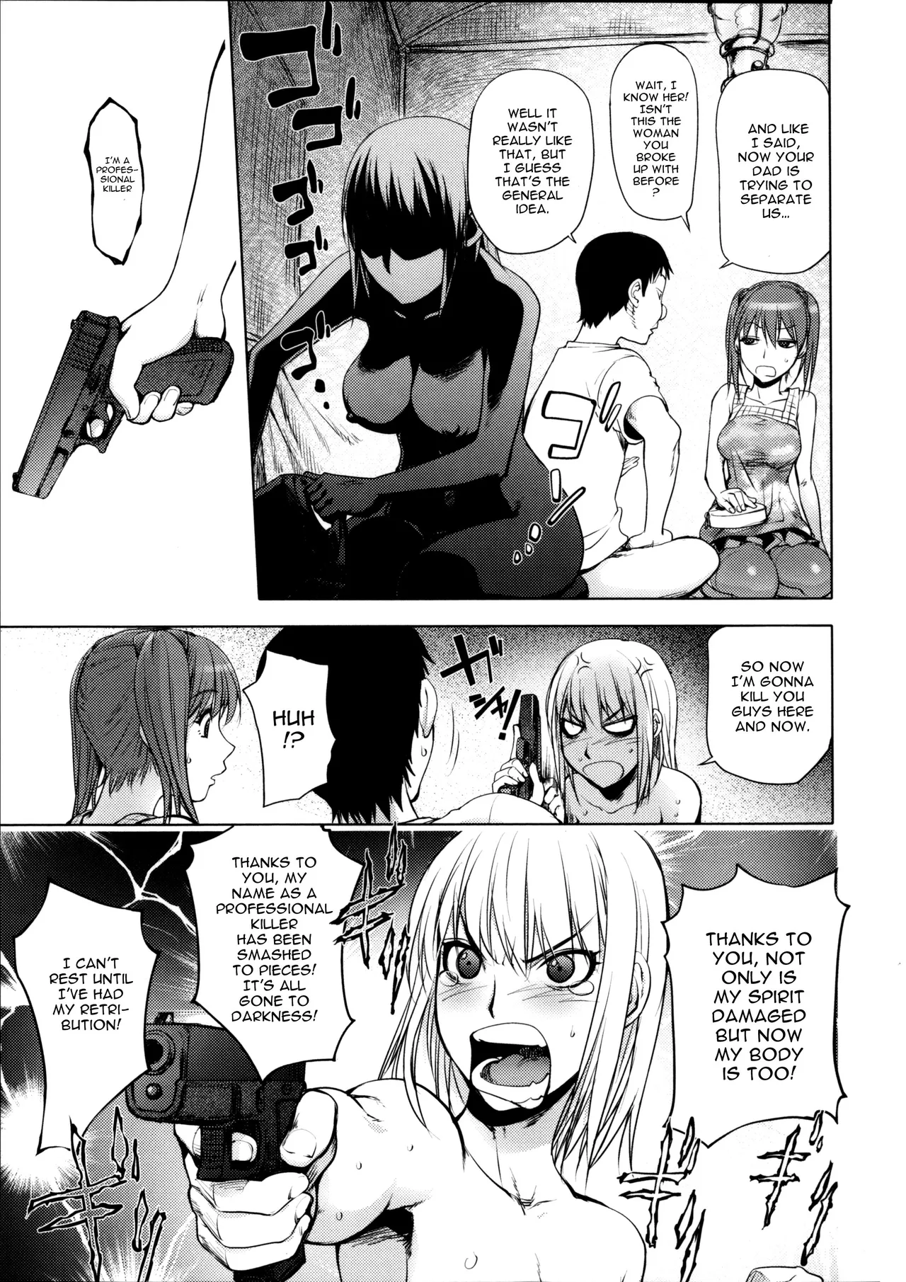 [Kon-Kit]The Adventures of Suicide Man, The Woman Who Never Misses, and Hime-Chan[English] Page 143