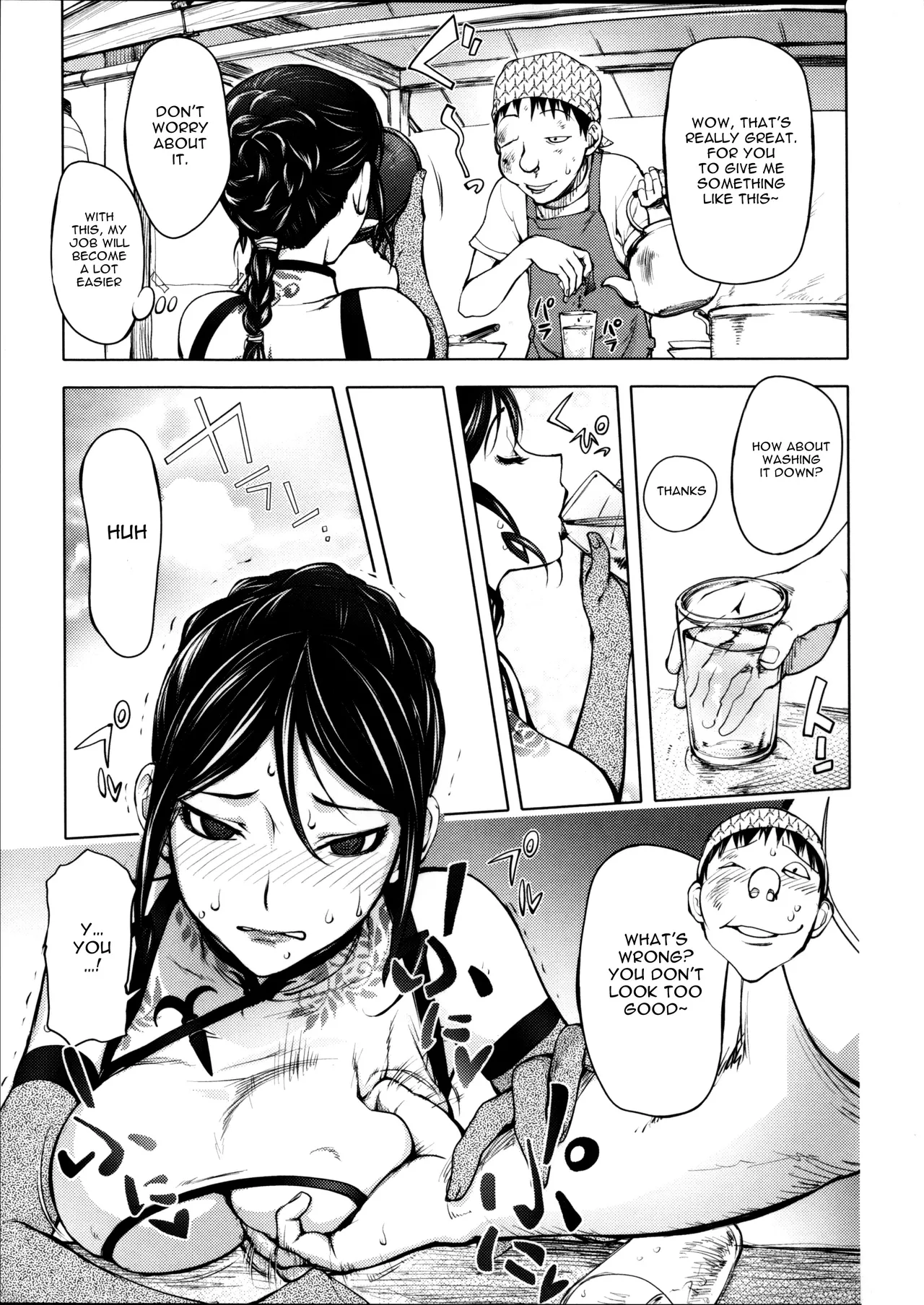 [Kon-Kit]The Adventures of Suicide Man, The Woman Who Never Misses, and Hime-Chan[English] Page 166
