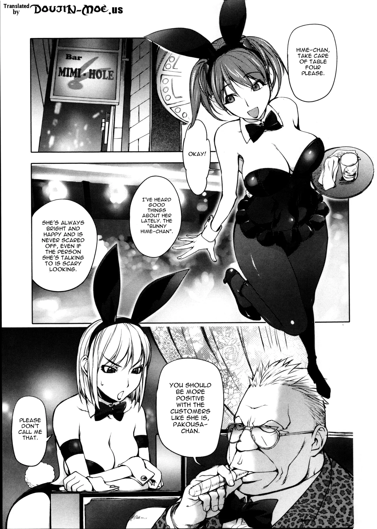 [Kon-Kit]The Adventures of Suicide Man, The Woman Who Never Misses, and Hime-Chan[English] Page 180