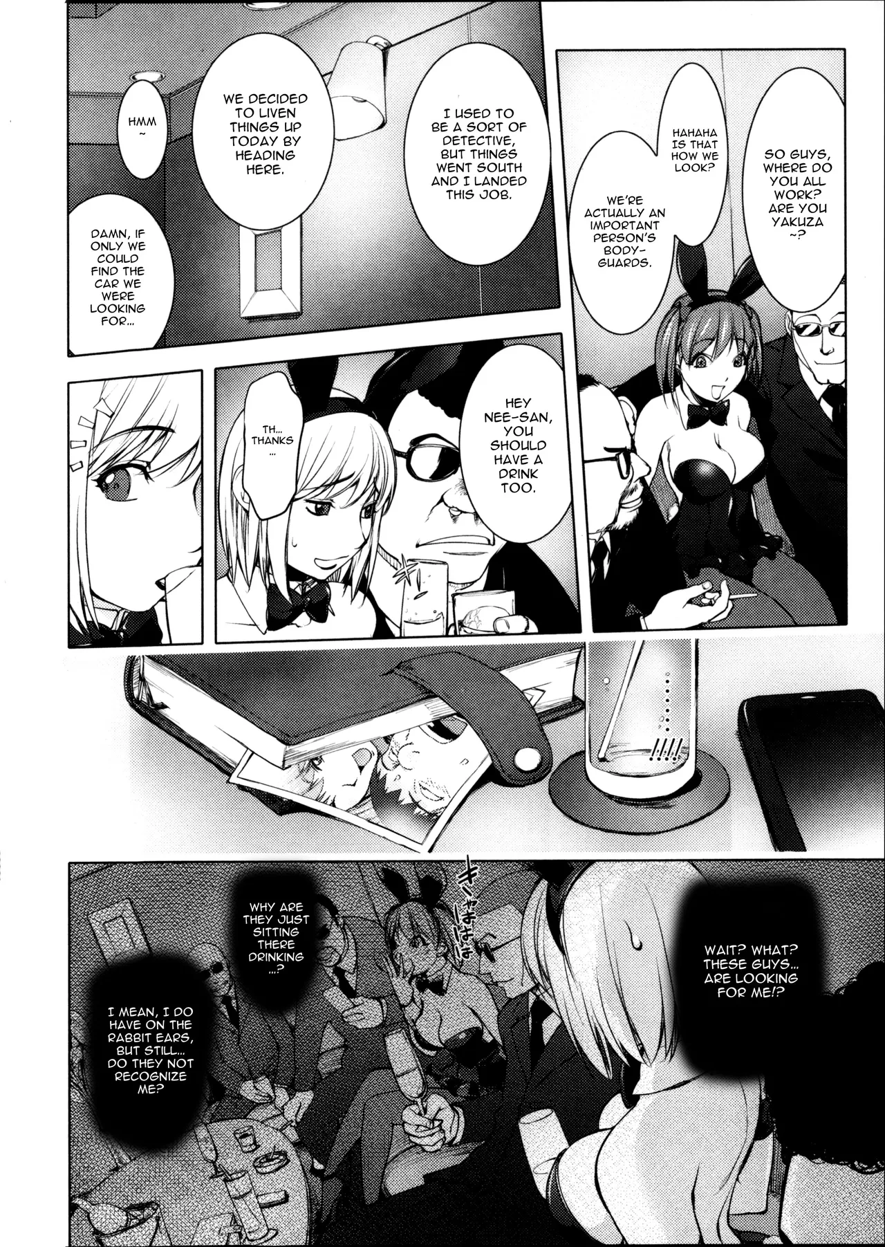 [Kon-Kit]The Adventures of Suicide Man, The Woman Who Never Misses, and Hime-Chan[English] Page 186