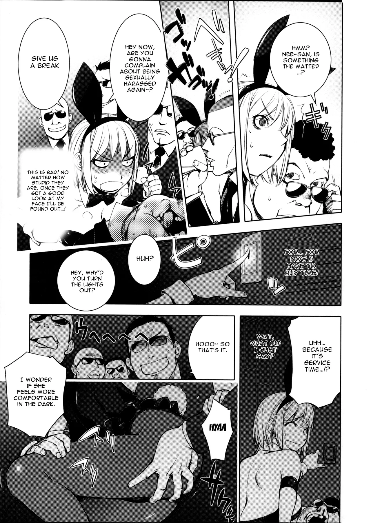 [Kon-Kit]The Adventures of Suicide Man, The Woman Who Never Misses, and Hime-Chan[English] Page 187