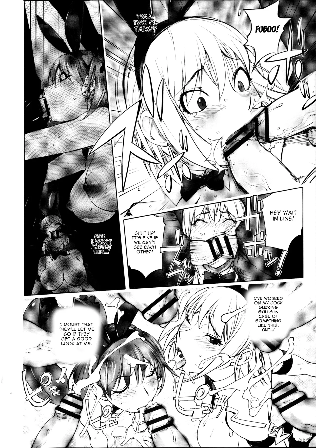 [Kon-Kit]The Adventures of Suicide Man, The Woman Who Never Misses, and Hime-Chan[English] Page 192
