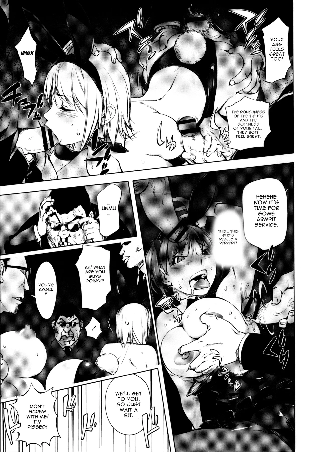 [Kon-Kit]The Adventures of Suicide Man, The Woman Who Never Misses, and Hime-Chan[English] Page 193
