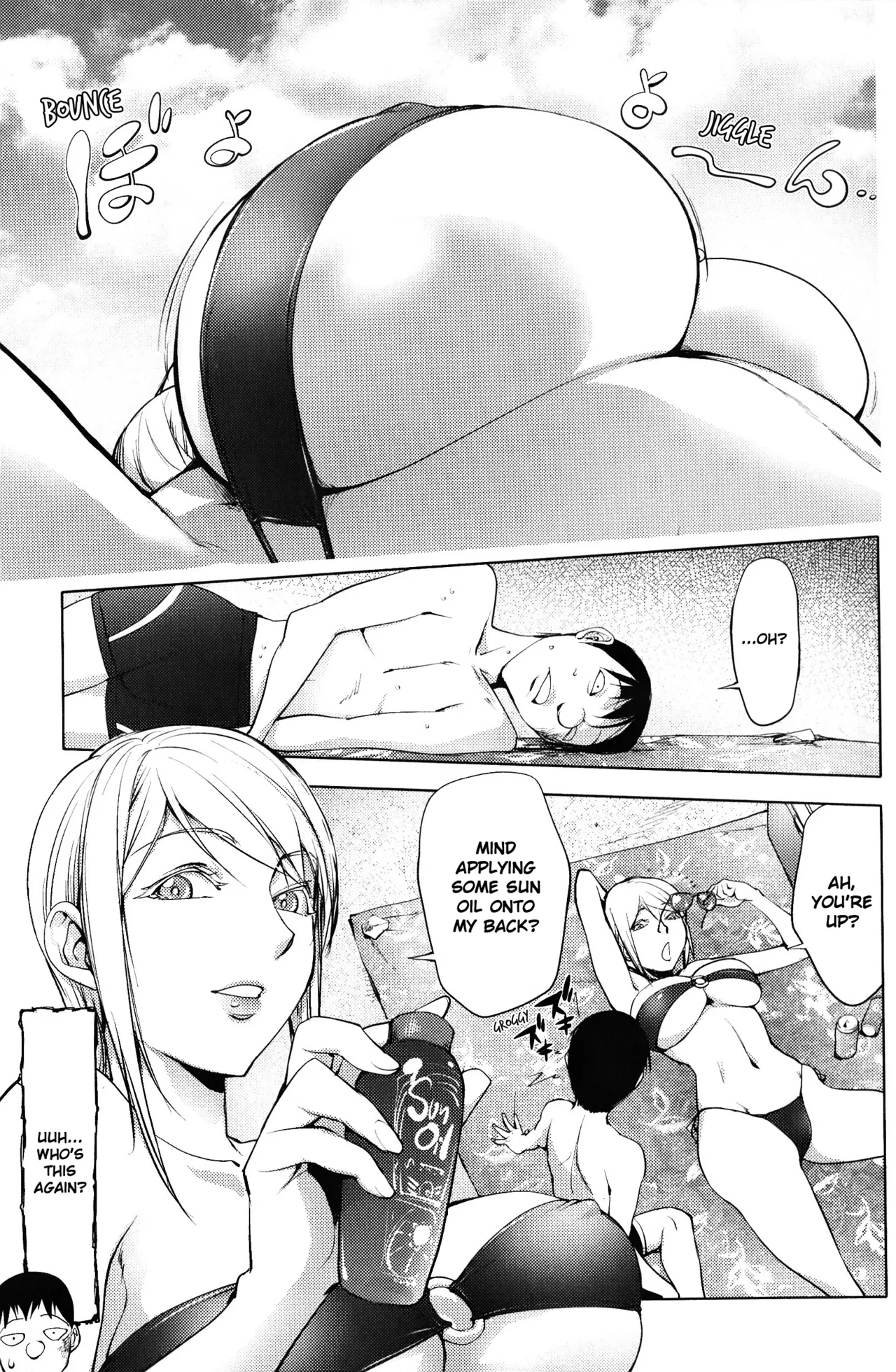 [Kon-Kit]The Adventures of Suicide Man, The Woman Who Never Misses, and Hime-Chan[English] Page 200