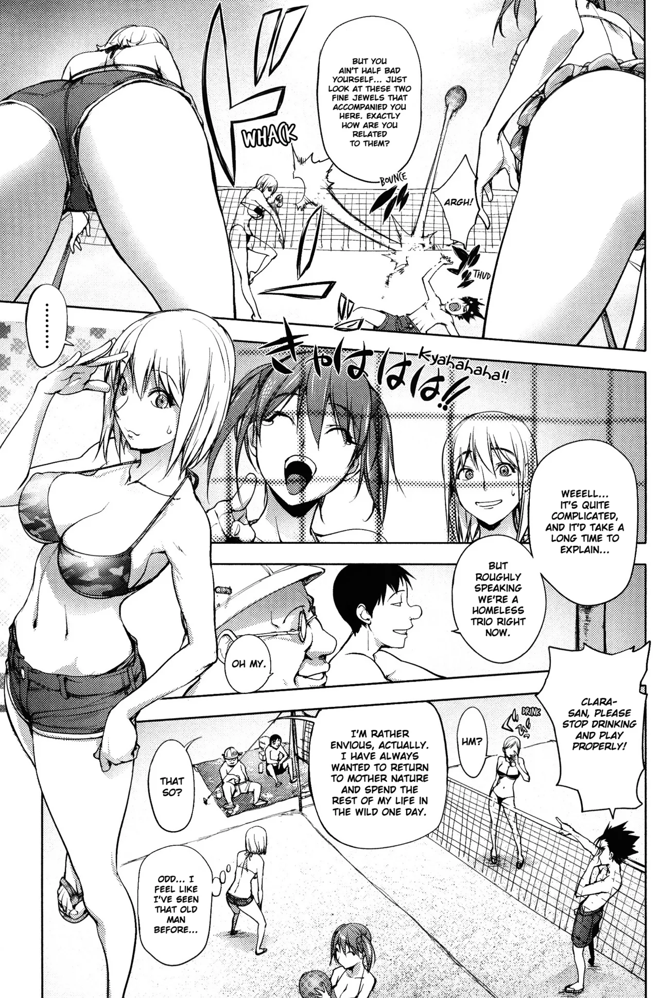 [Kon-Kit]The Adventures of Suicide Man, The Woman Who Never Misses, and Hime-Chan[English] Page 205