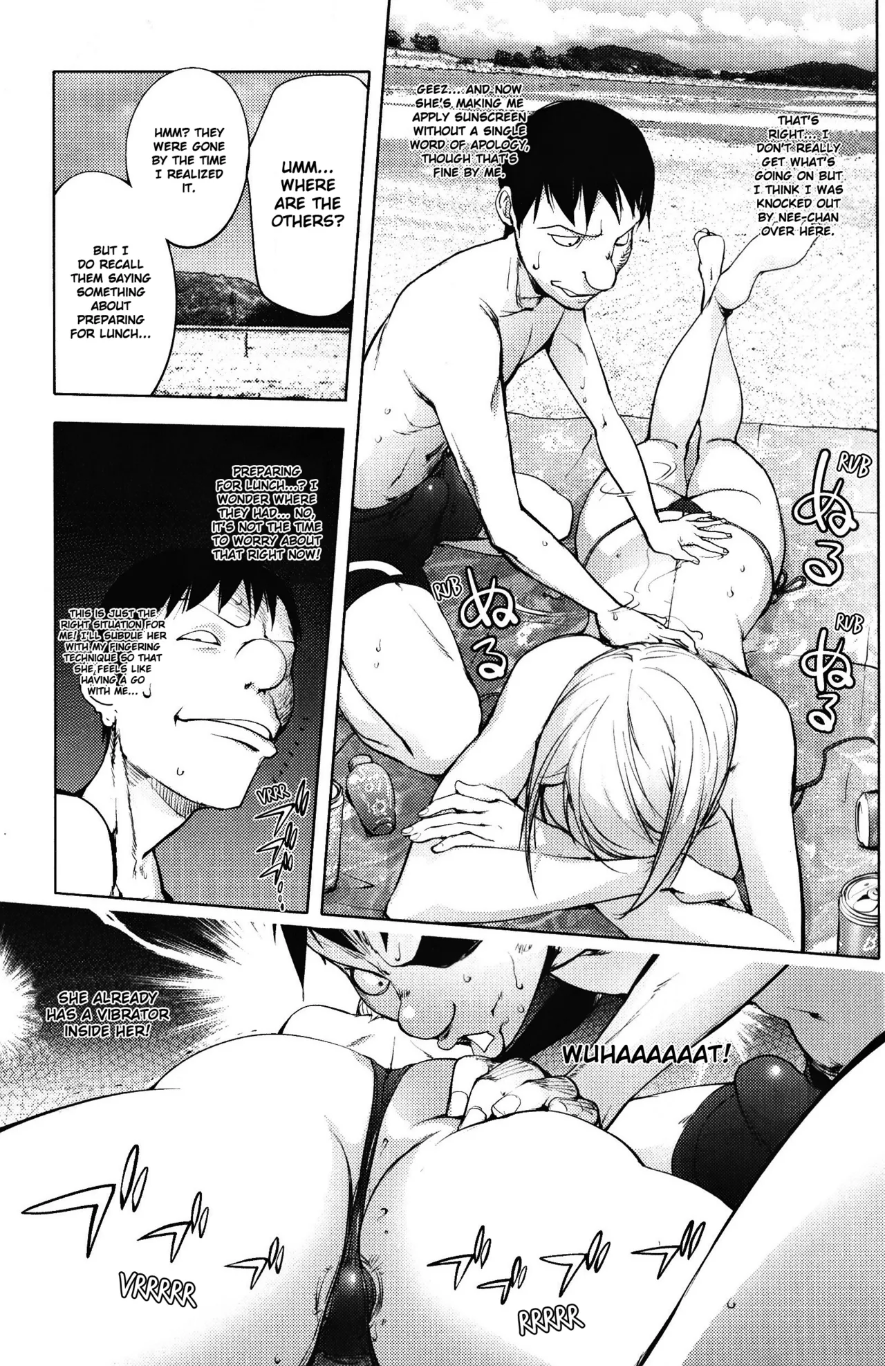 [Kon-Kit]The Adventures of Suicide Man, The Woman Who Never Misses, and Hime-Chan[English] Page 207