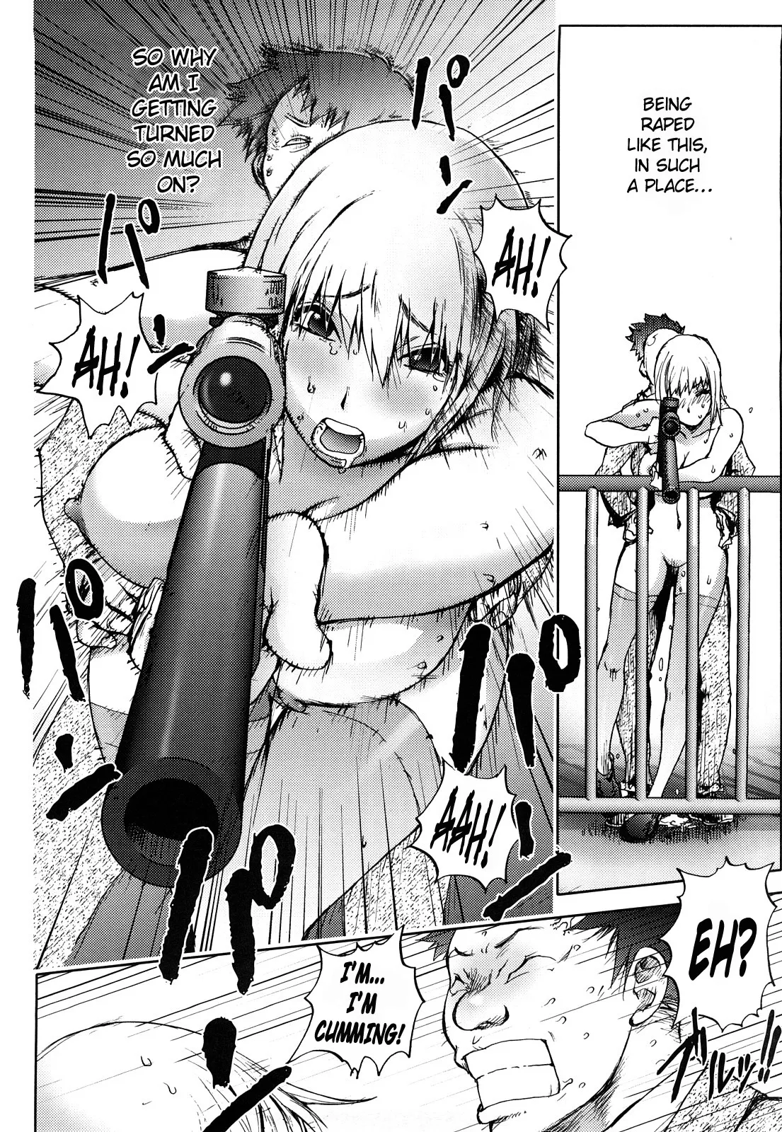 [Kon-Kit]The Adventures of Suicide Man, The Woman Who Never Misses, and Hime-Chan[English] Page 22