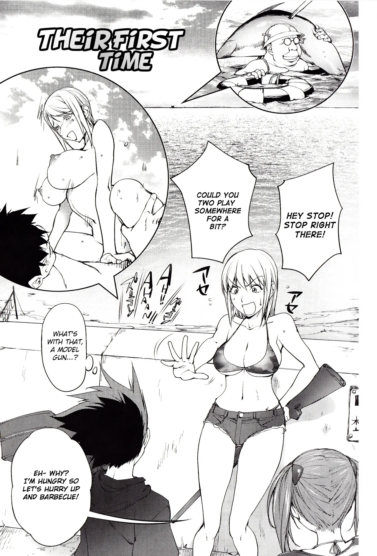 [Kon-Kit]The Adventures of Suicide Man, The Woman Who Never Misses, and Hime-Chan[English] Page 220