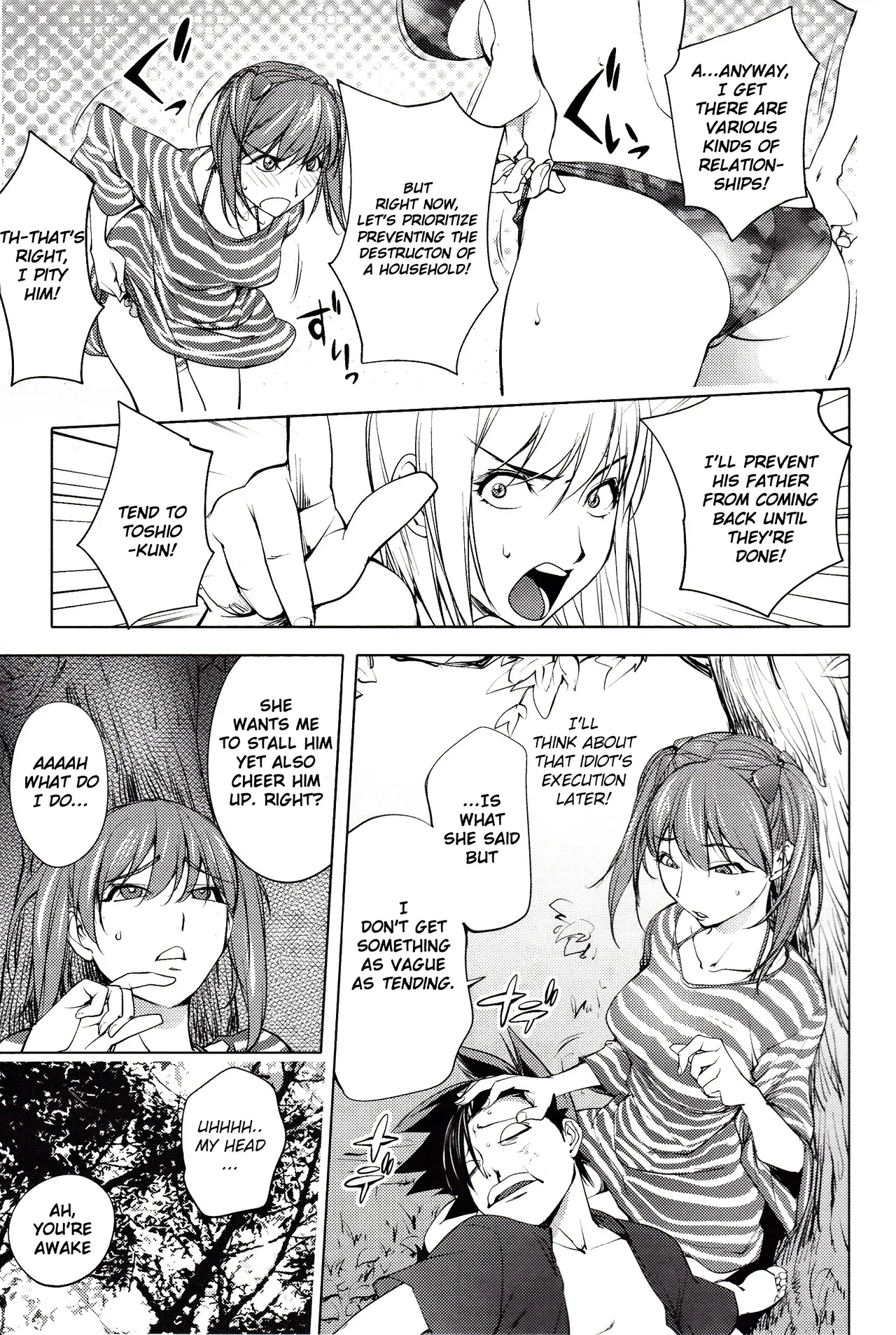[Kon-Kit]The Adventures of Suicide Man, The Woman Who Never Misses, and Hime-Chan[English] Page 224